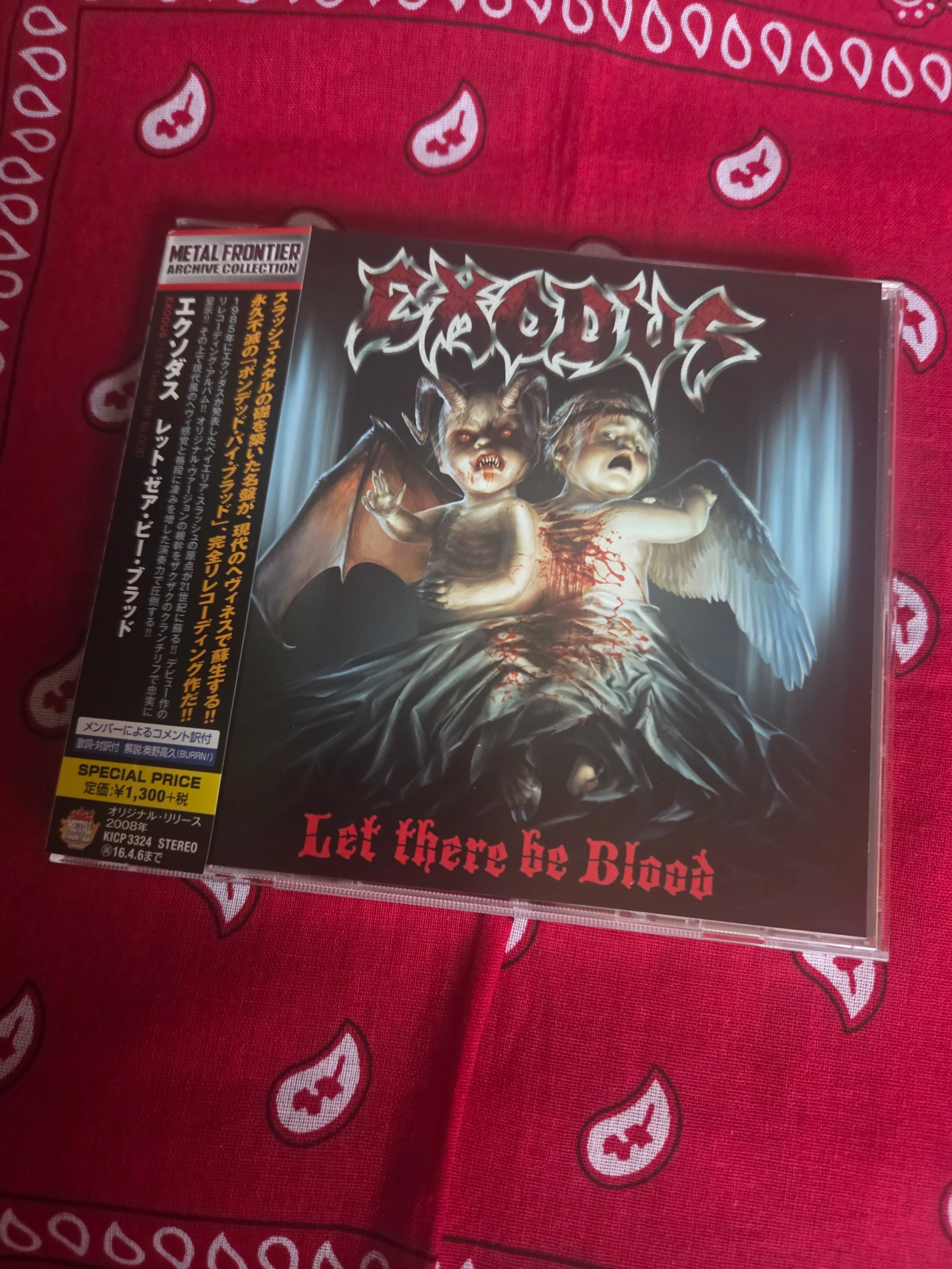 私の好きなアルバム其の704[スラッシュ·メタル編]｜kei1diablo