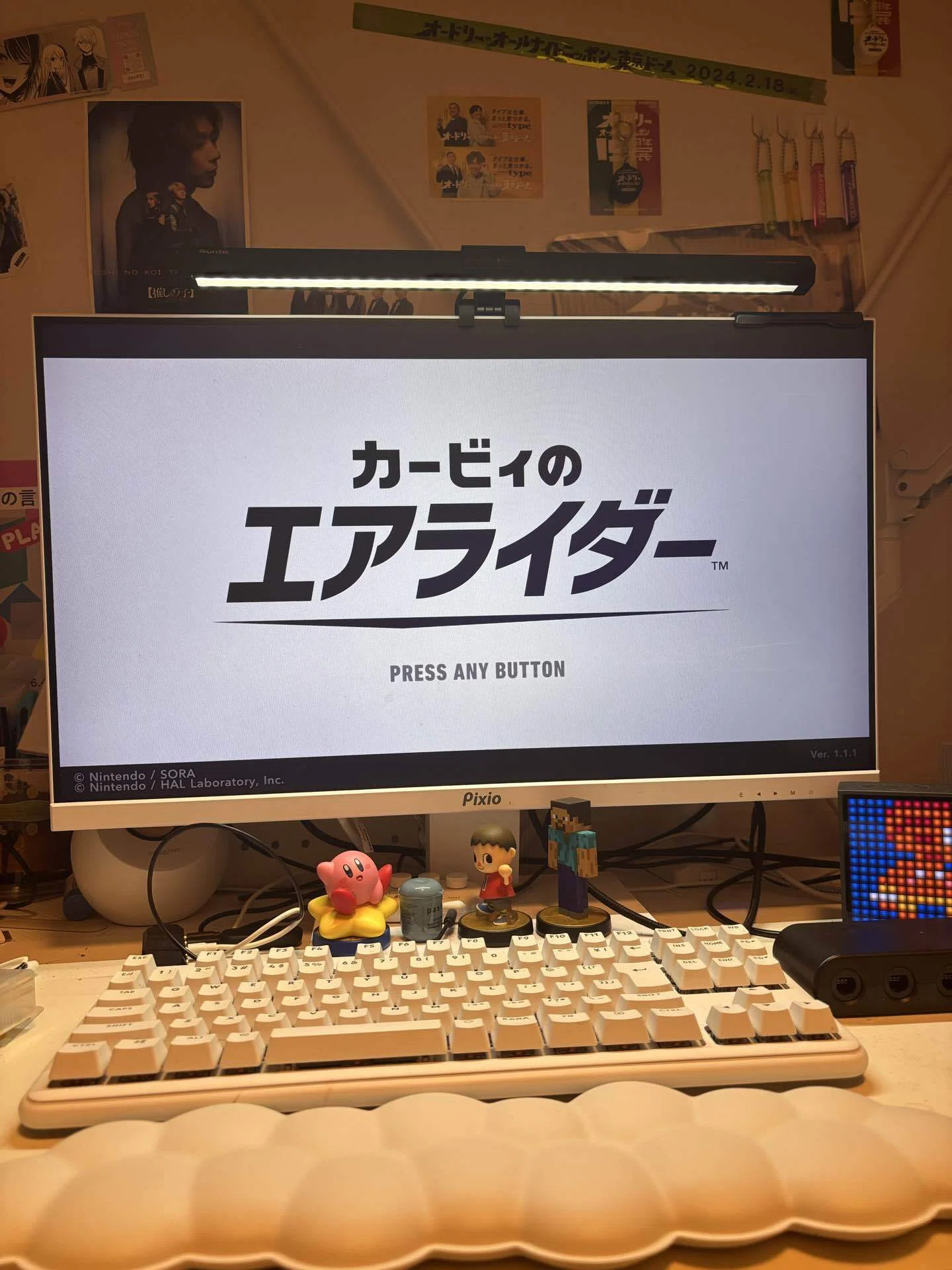 デスクツアー】白環境はやっぱ最強？大学時代にガチで作った理想の