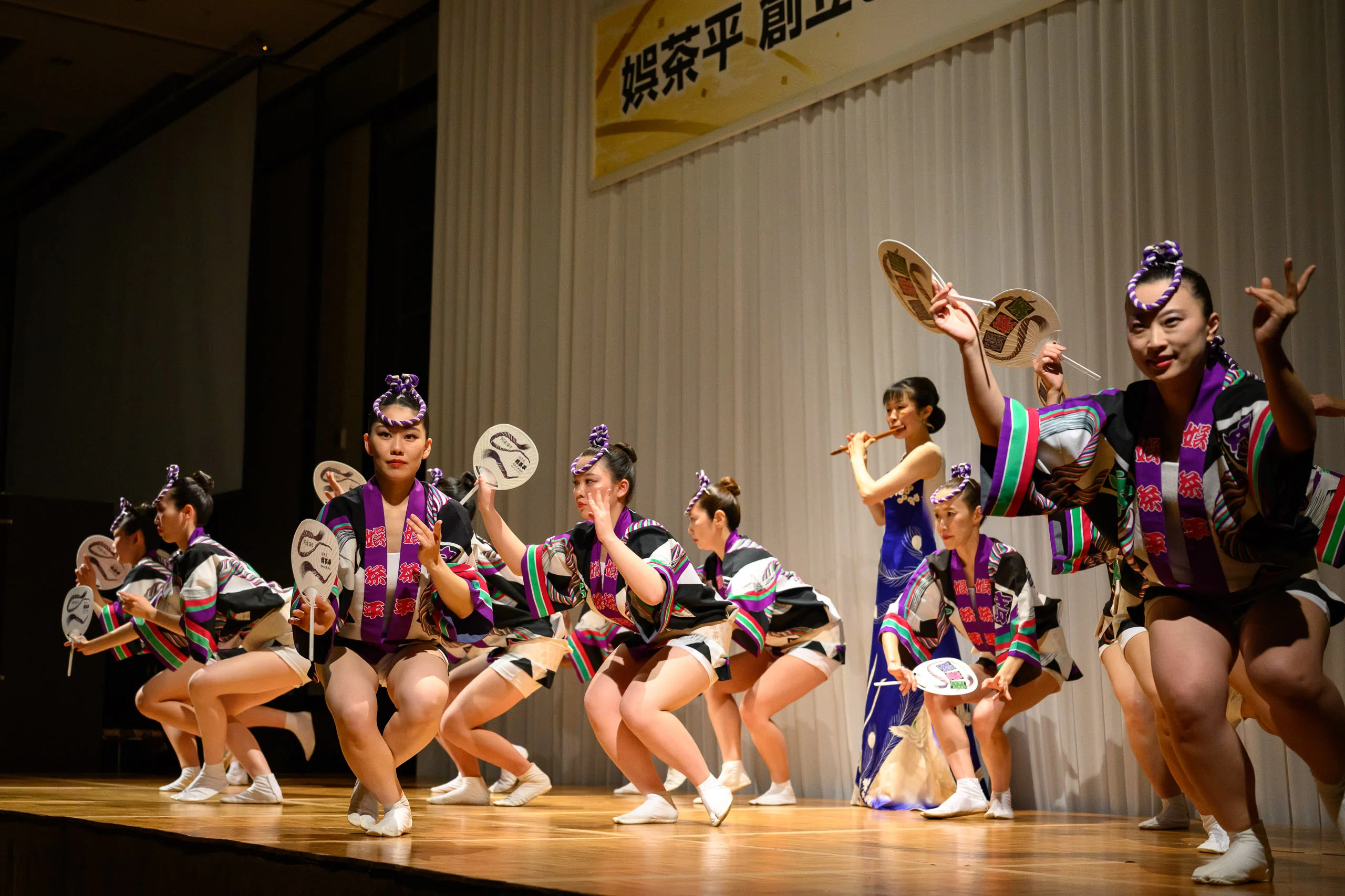 編集長日誌｜娯茶平創立80周年感謝のつどい｜猿楽社｜阿波踊りの感動を