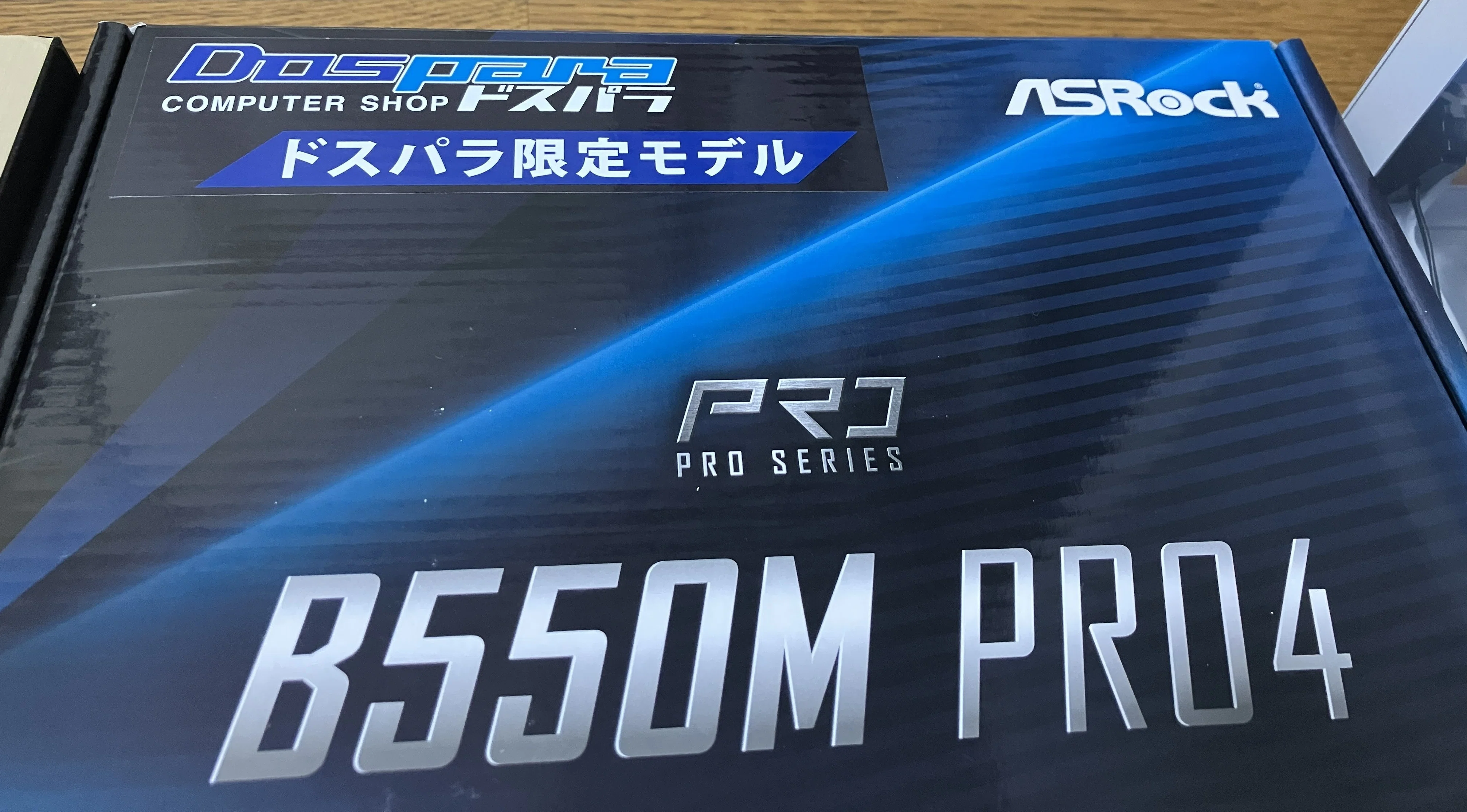 K*n様 起動不可 ゲーミングPC？ K*n様 起動不可 ゲーミングPC？【公式