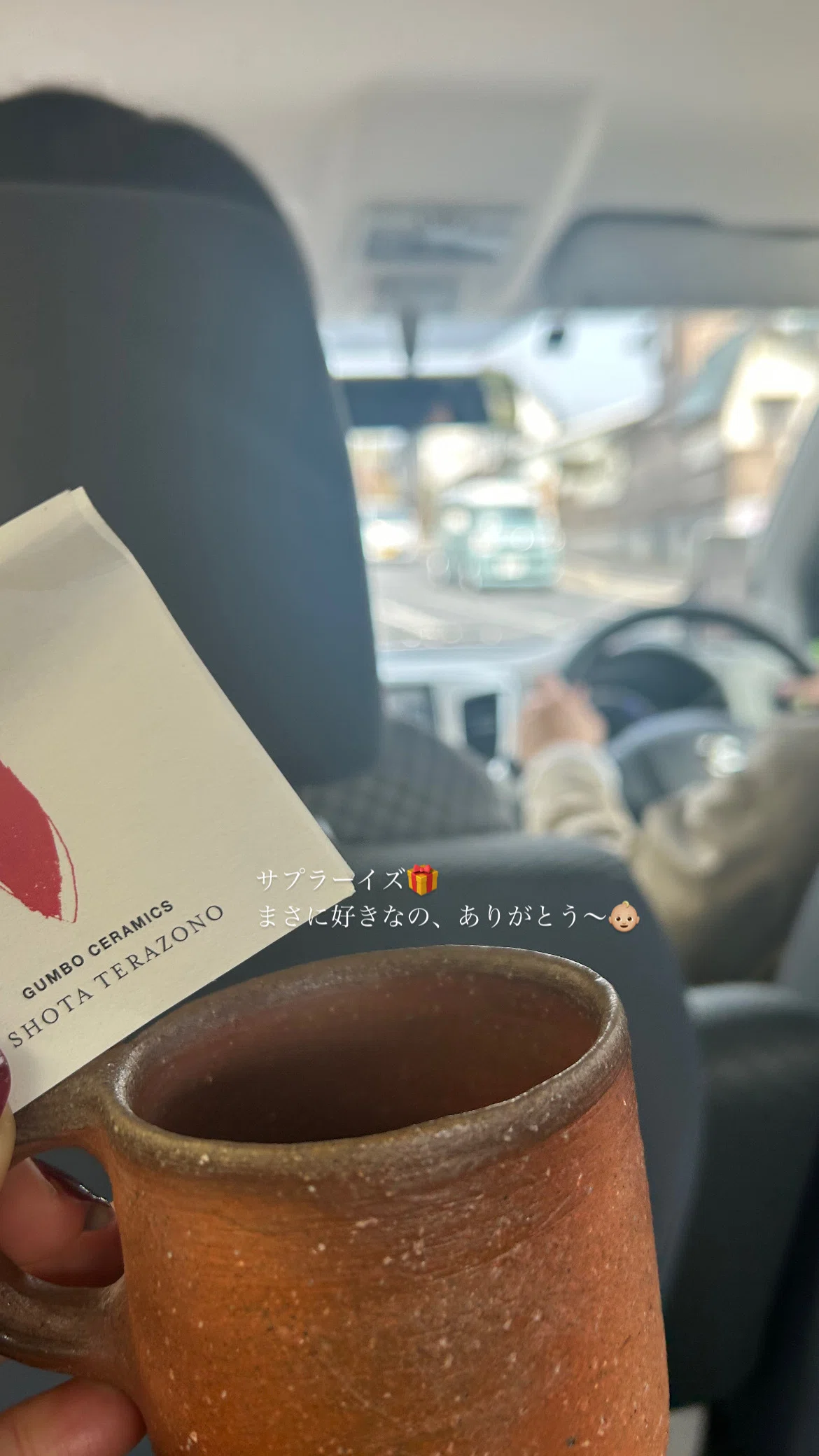 Meeting World-Class Cheese Again from Hiroshima [Hiroshima Drive