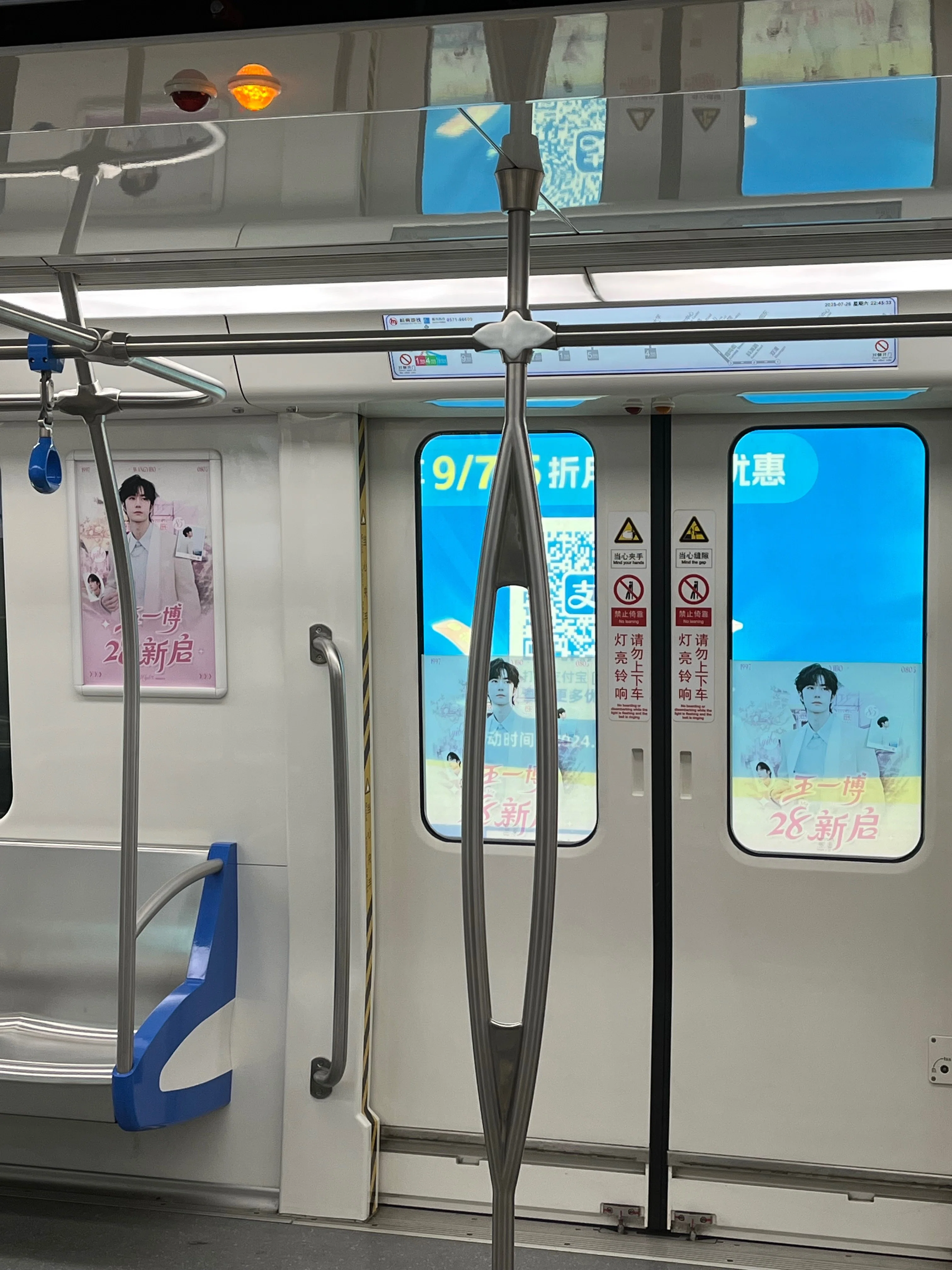 上海寧波杭州旅行⑥〜ラストミッション！王一博電車に乗車せよ