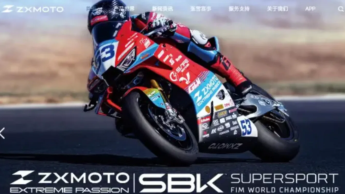 わずか2年で歴史を変えた中国バイクブランド・張雪機車（ZXMOTO）とは