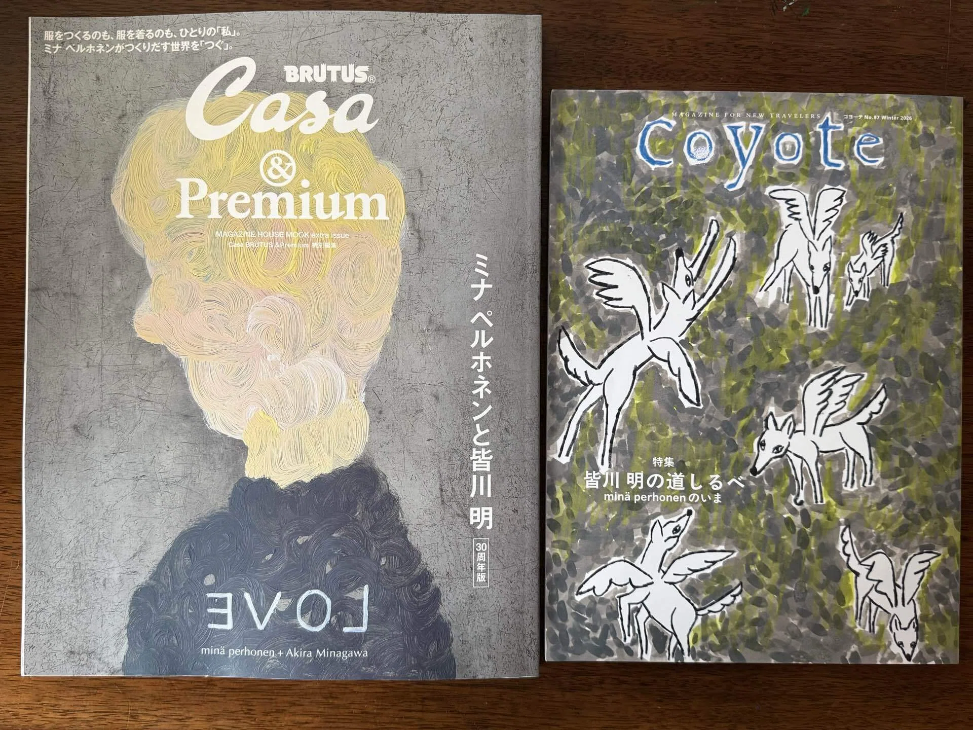 明けないで夜/燃え殻』書けないままでいる|Booktrace｜| THE VIEW