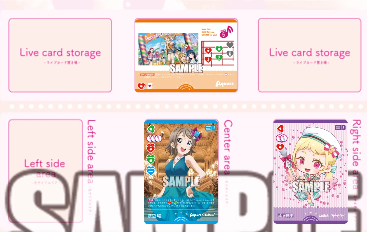 ラブライブカードゲーム　ラブカ　ディレゾAqours三神　デッキ ラブカ】発売前ガチデッキ予想: Aqours三神｜ミウミ@ラブカ