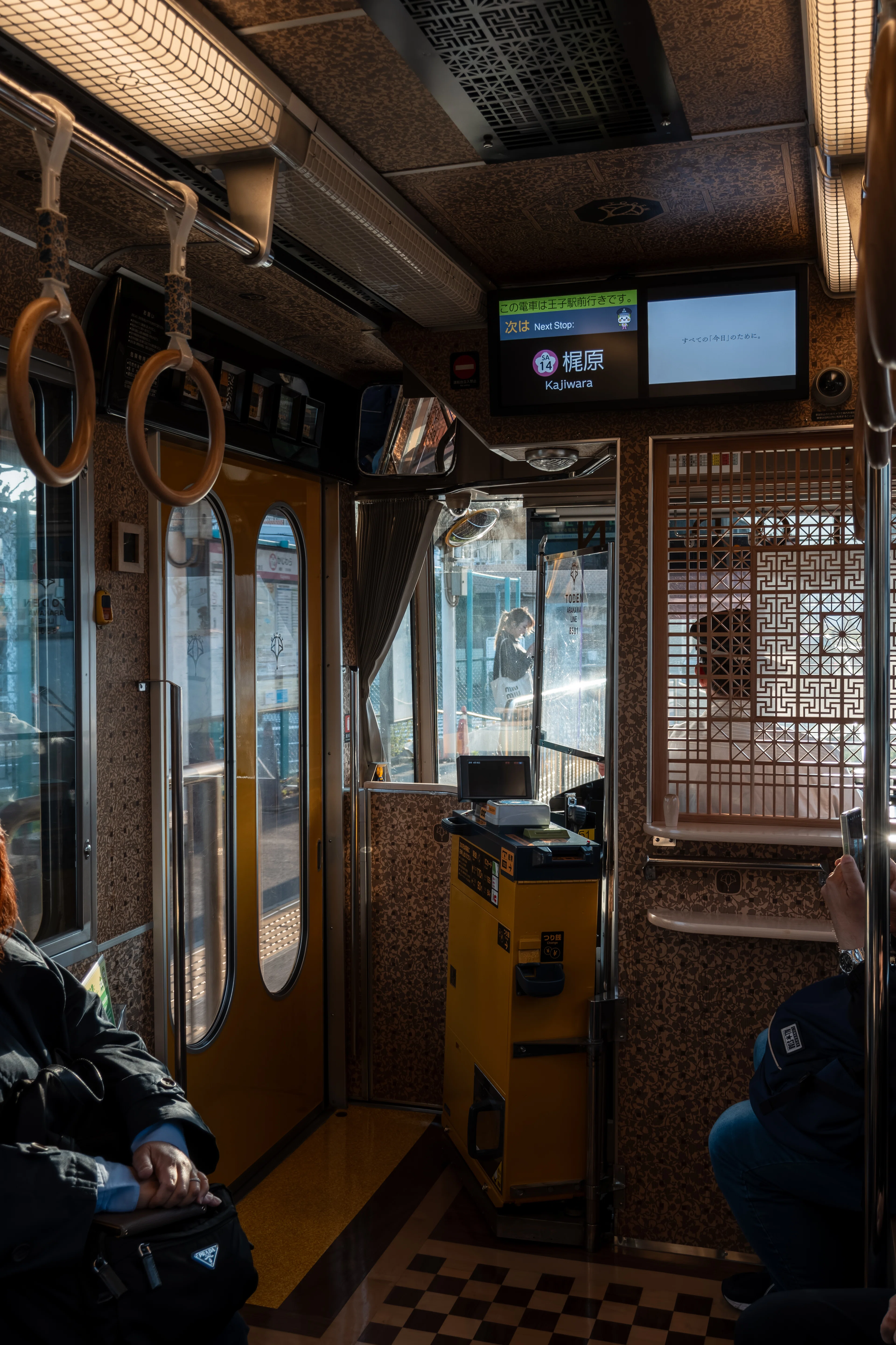 水戸岡デザイン】走り出した都電8501号車を追いかけて（2026年4月16日