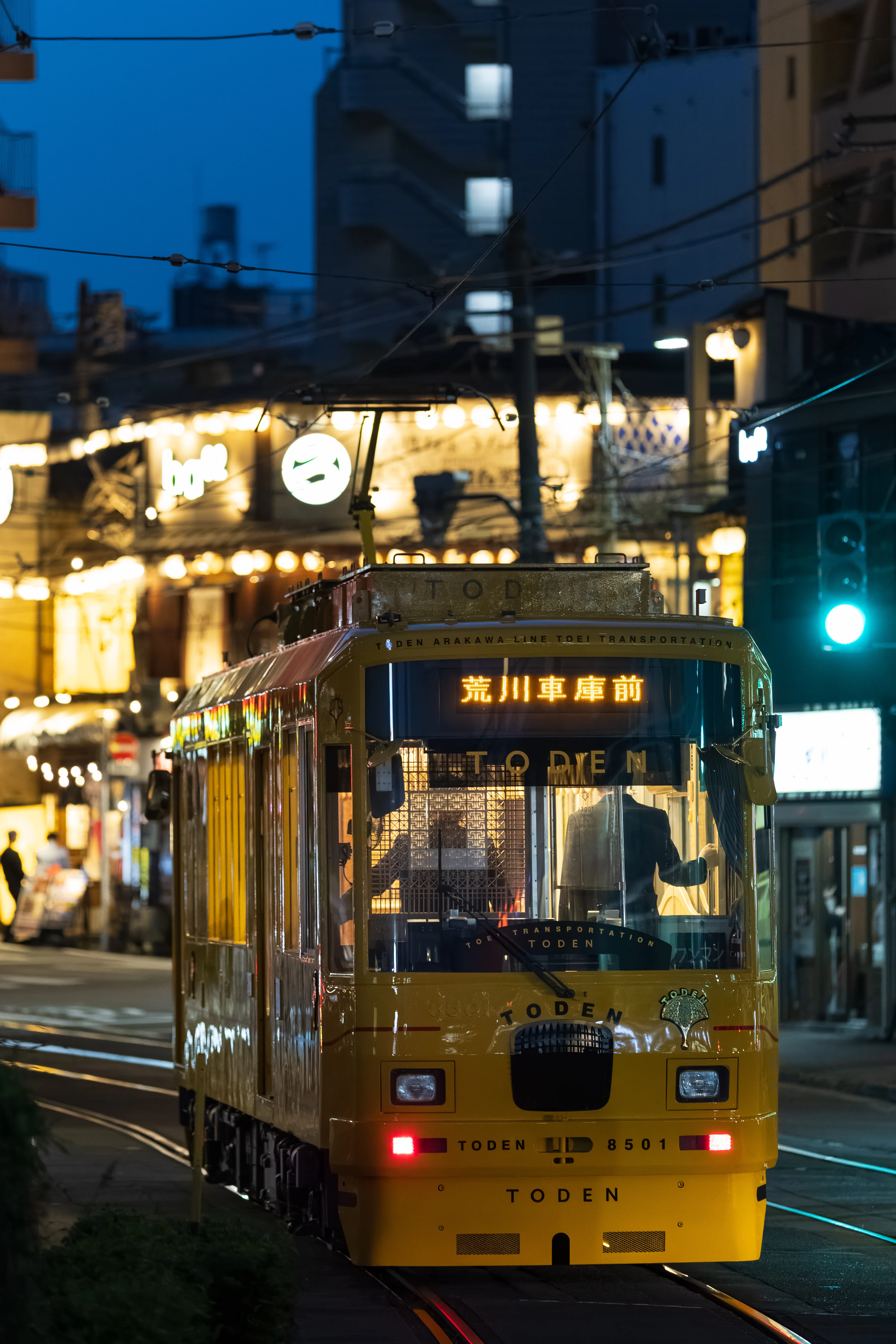 水戸岡デザイン】走り出した都電8501号車を追いかけて（2026年4月16日
