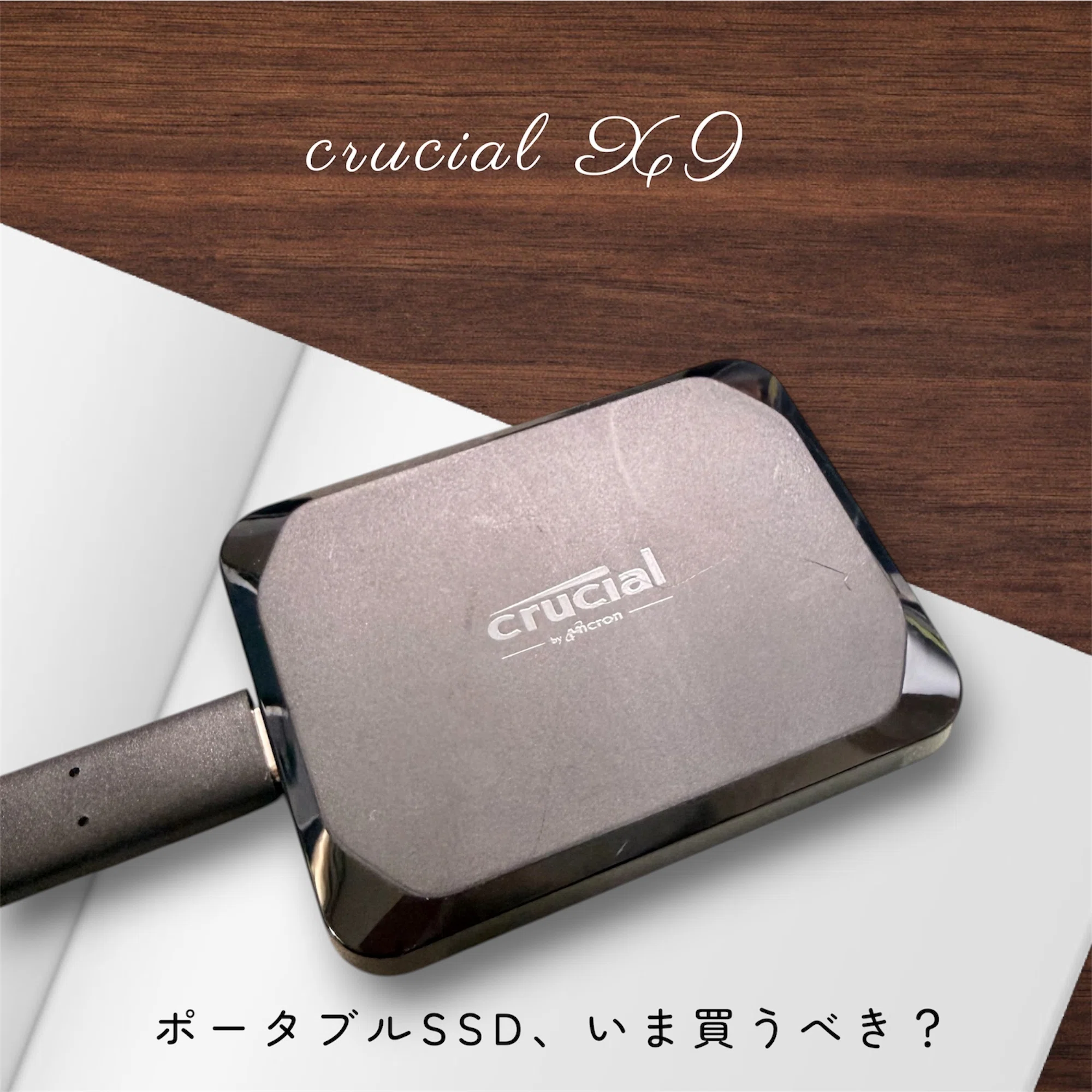 内蔵型SSD 1tb ssd gen4 window11  内蔵型SSD 1tb ssd gen4 window11 ssd 1tb 価格 内蔵型SSD 1tb ssd