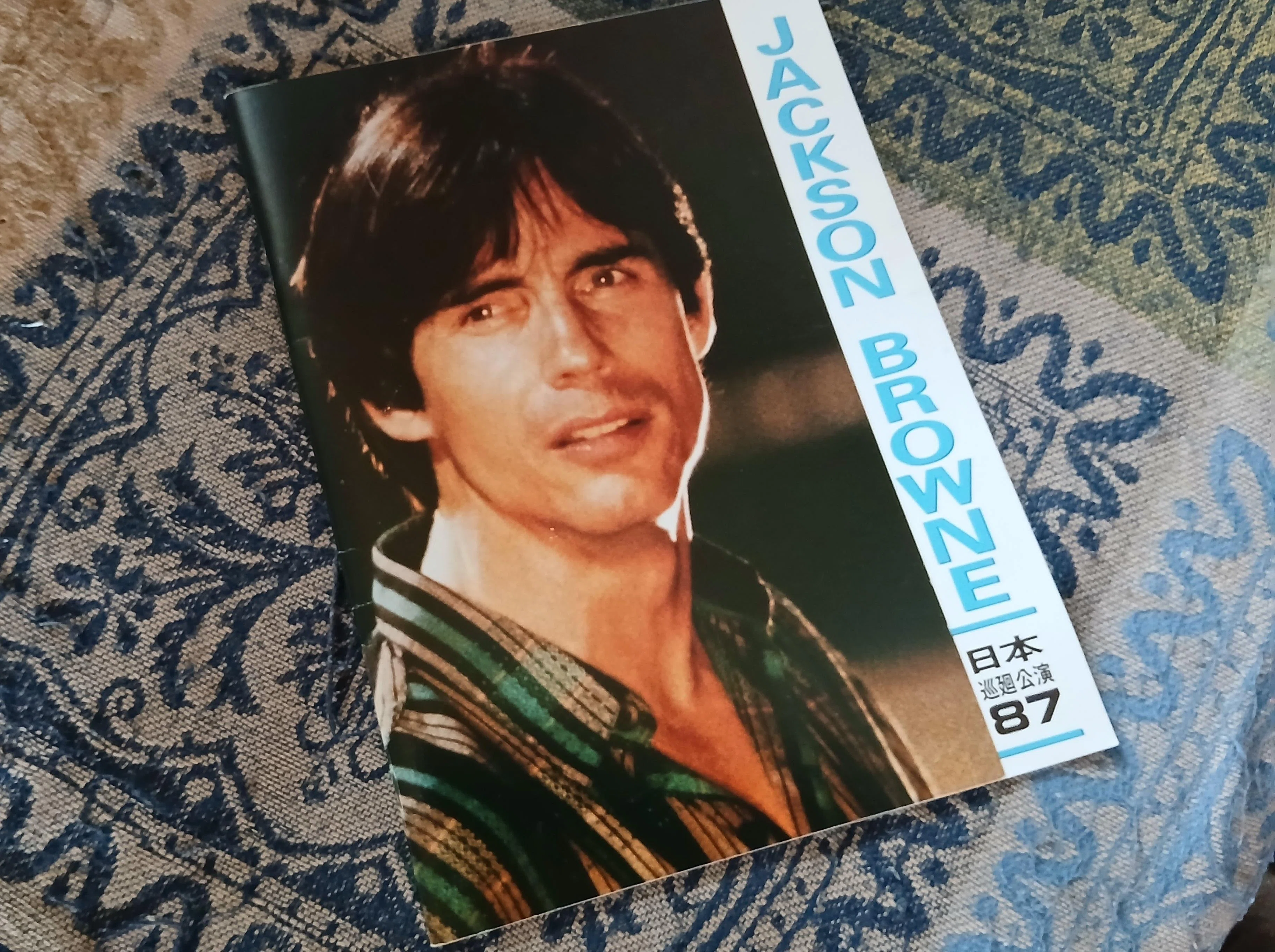 Jackson Browne サイン入りツアーパンフ Jackson Browne サイン入り