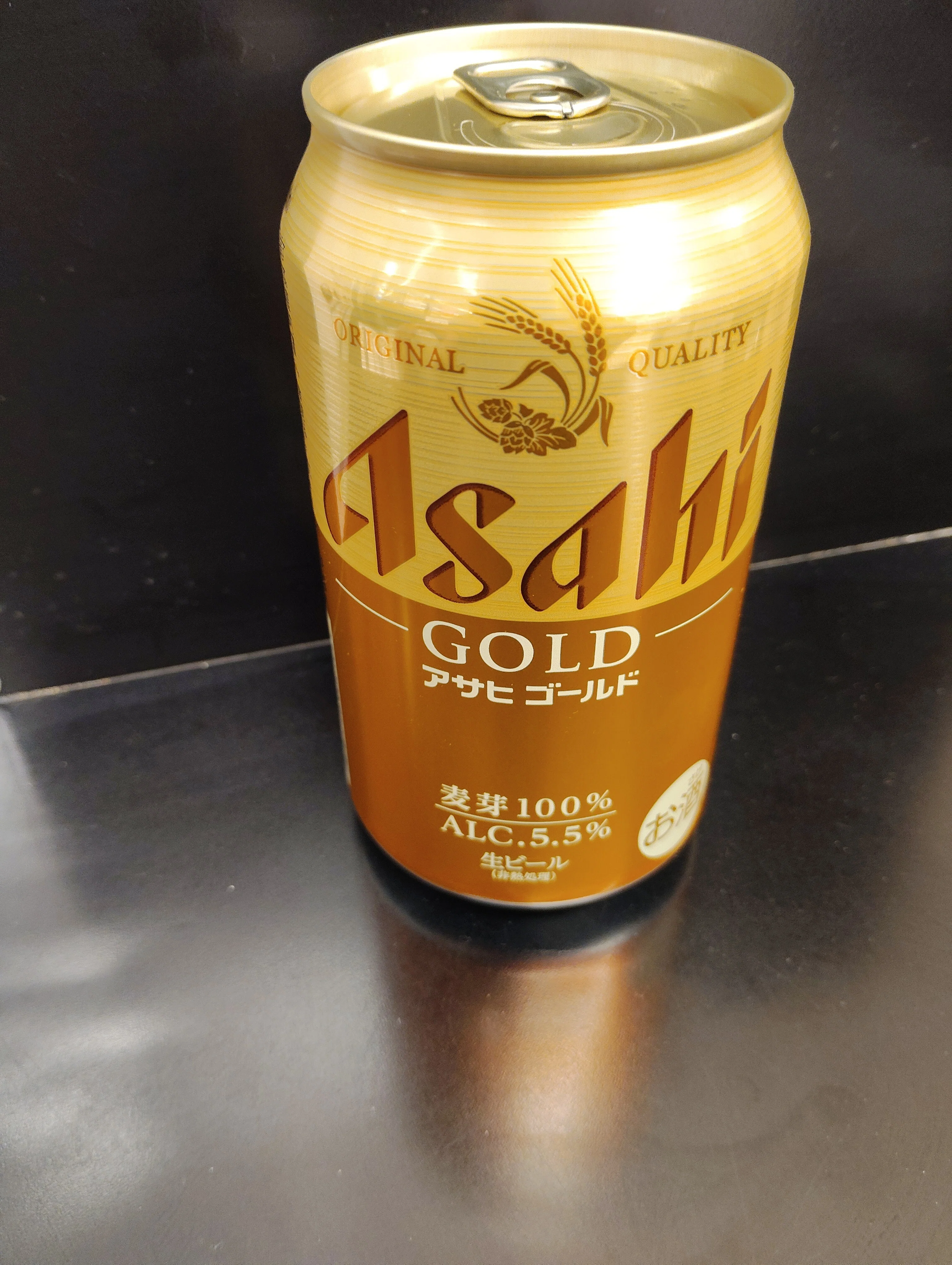 新発売のアサヒゴールドの缶ビールを飲んで飲みました＆無料クーポン
