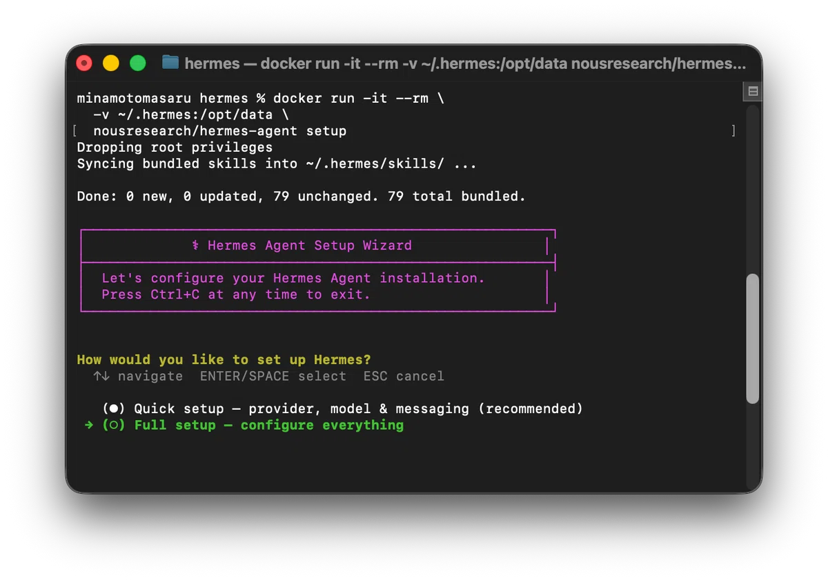 Hermes Agent を Docker 環境で試してみた｜源 勝（みなもと まさる）