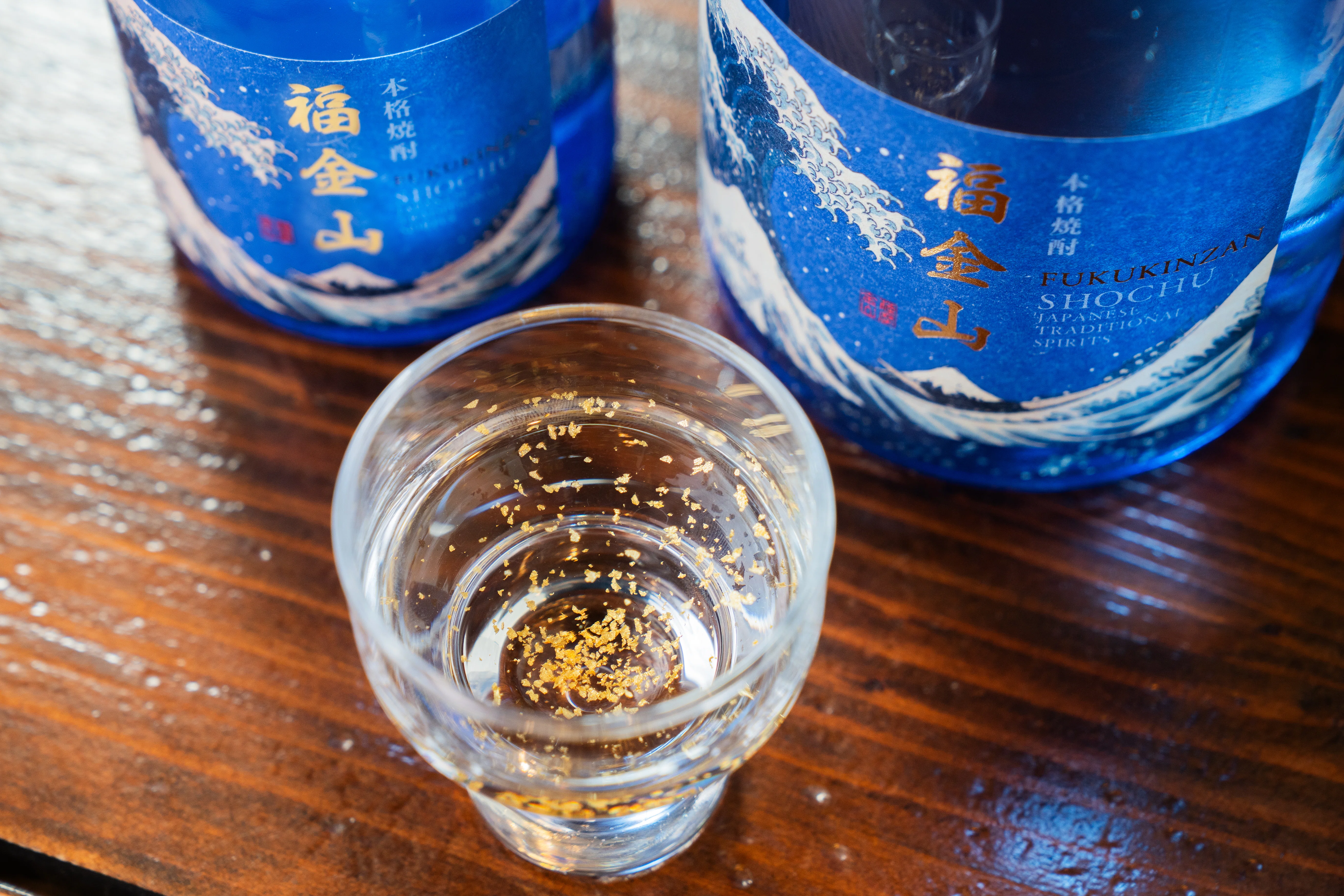 日本の芸術を本格焼酎で味わう。「福金山～神奈川沖浪裏～」の誕生｜濵