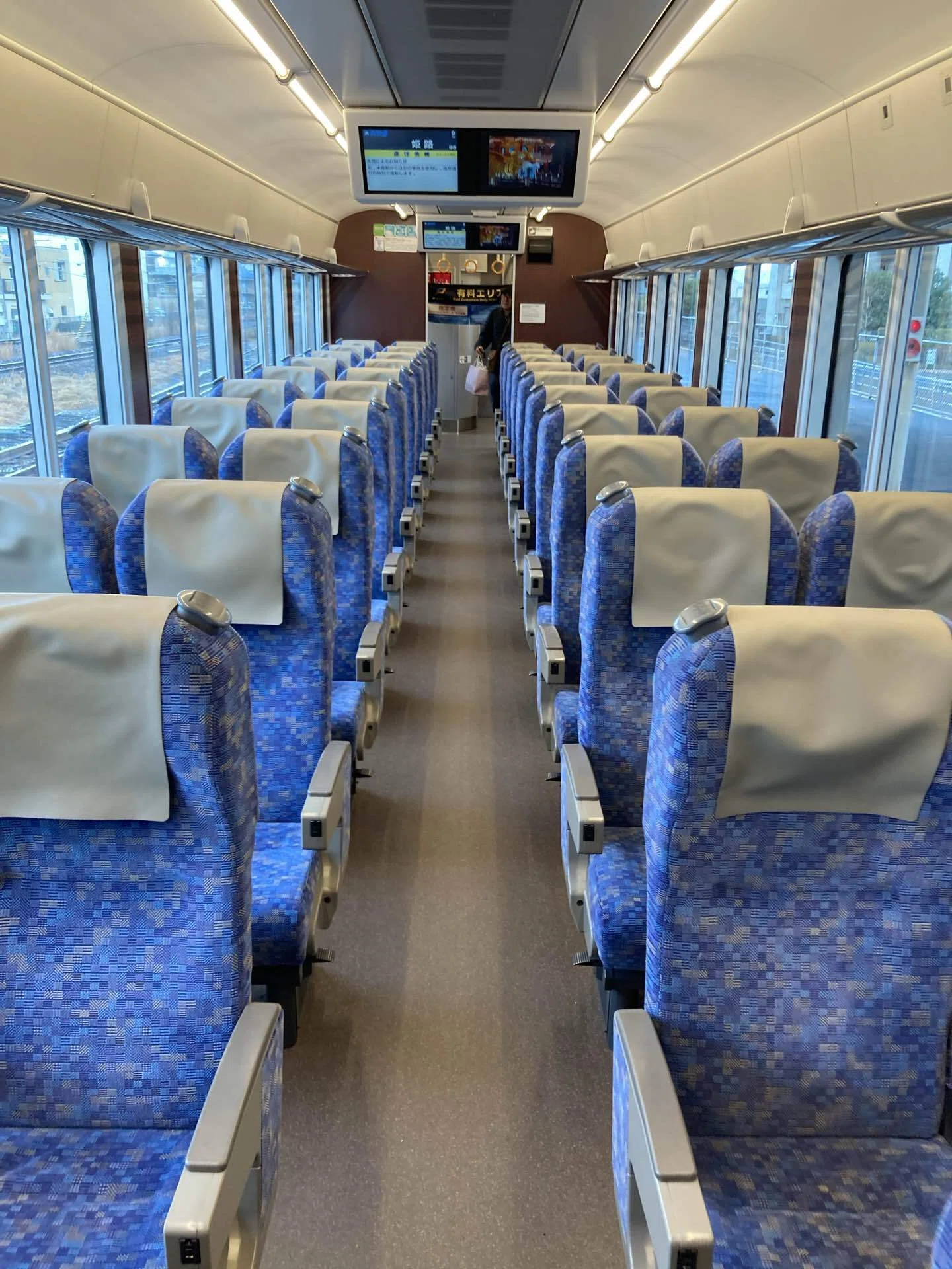 週刊オールライター第177号 普通列車グリーン車とAシート/うれしート