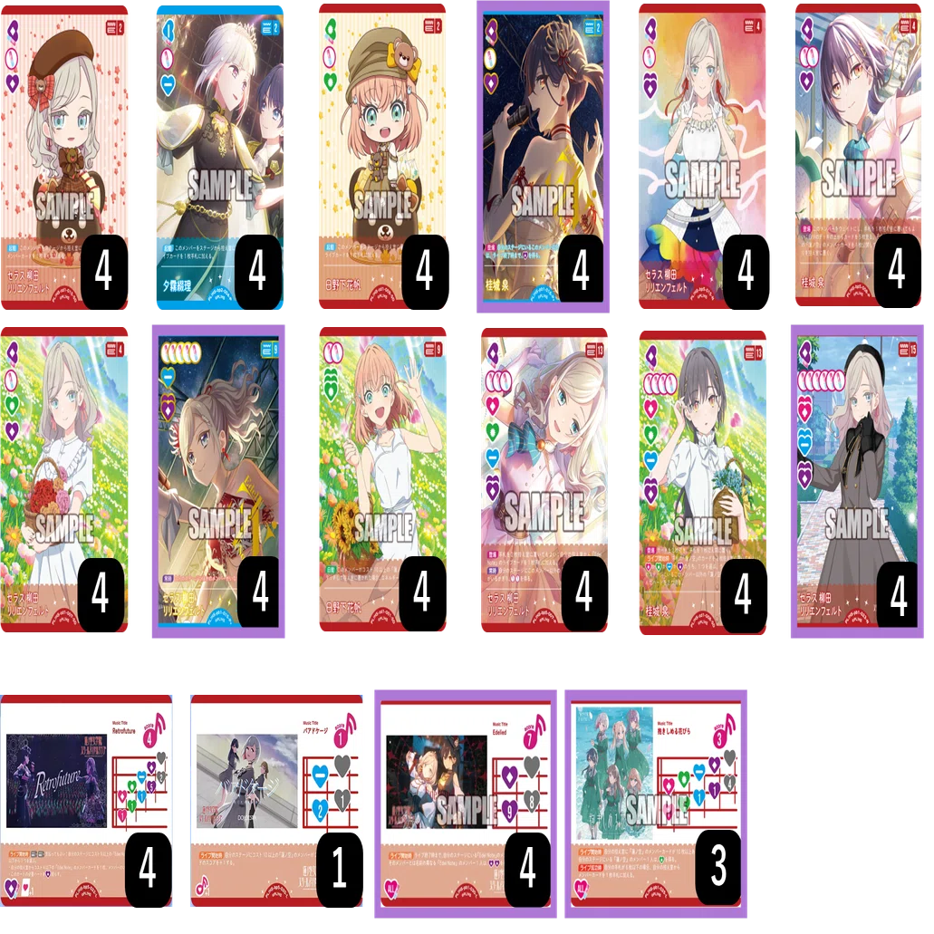 Loveca] Edel Note Deck Introduction by Self-Proclaimed Izumi #2