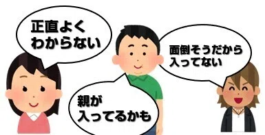 町会って不要では？」と思っていた私が考えを改めた理由｜J:COM地域