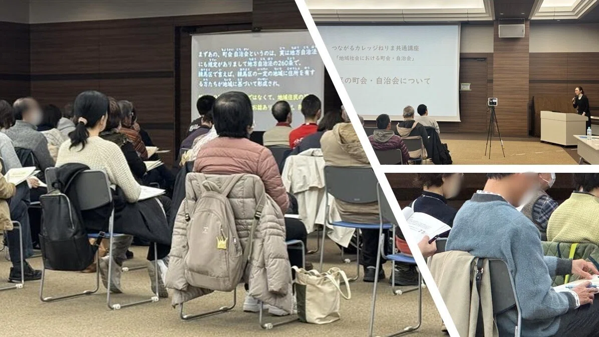 町会って不要では？」と思っていた私が考えを改めた理由｜J:COM地域