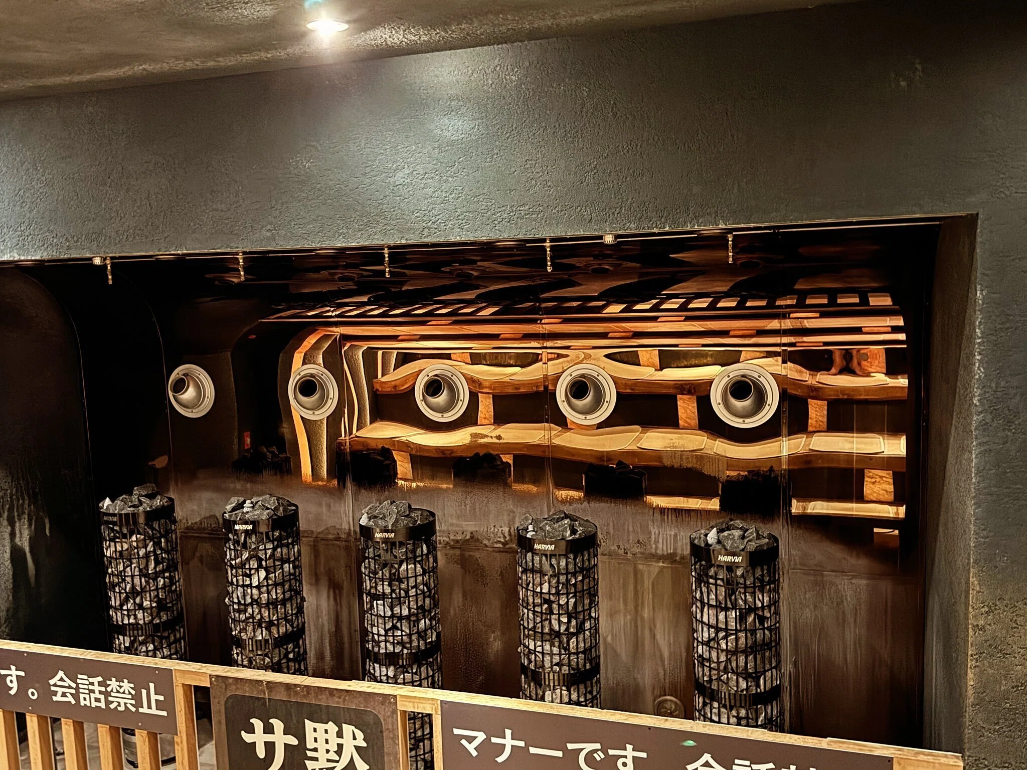 サウナ施工・デッドレコニング】 