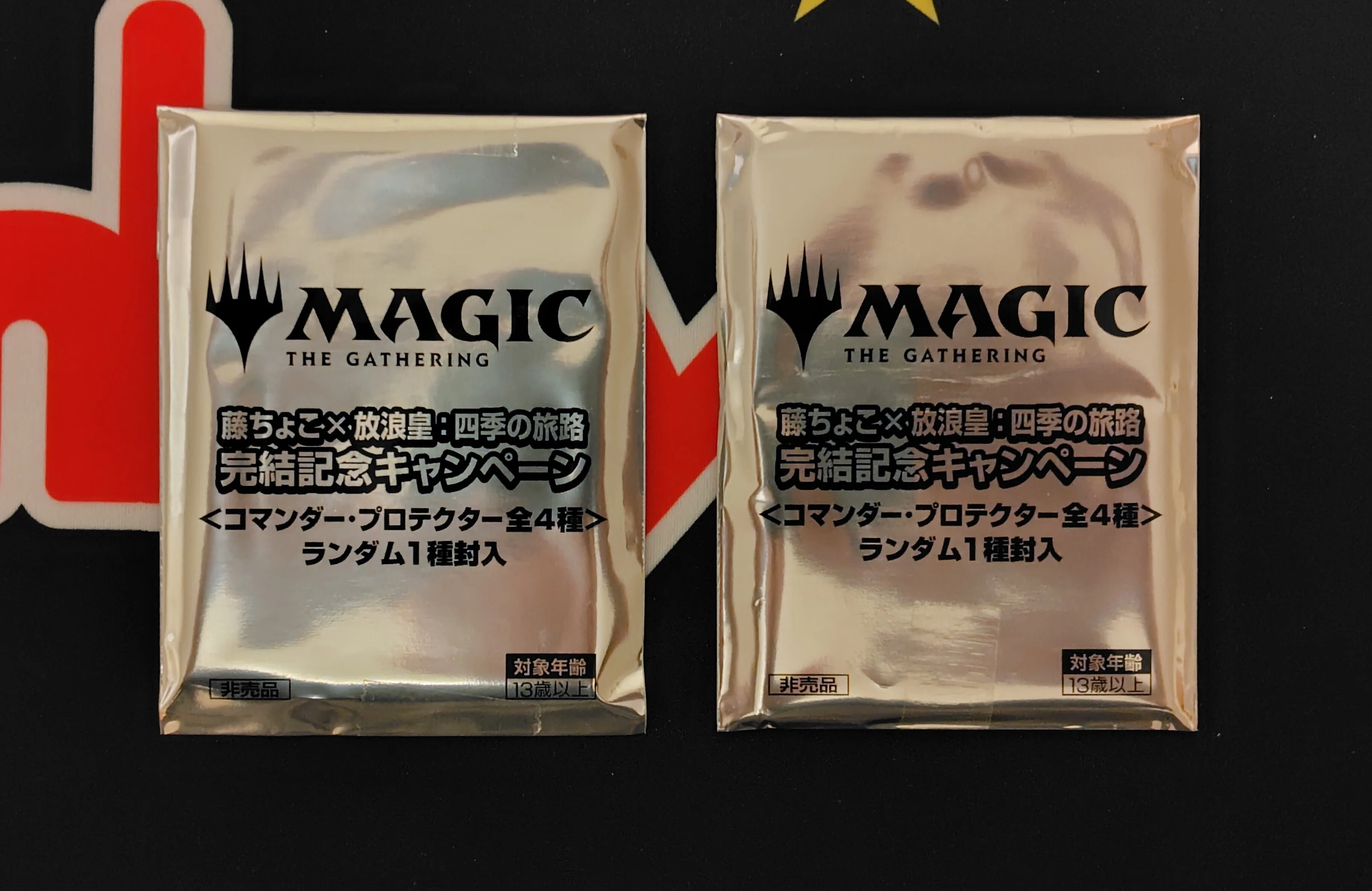 MTG開封｜渡来ジン｜note