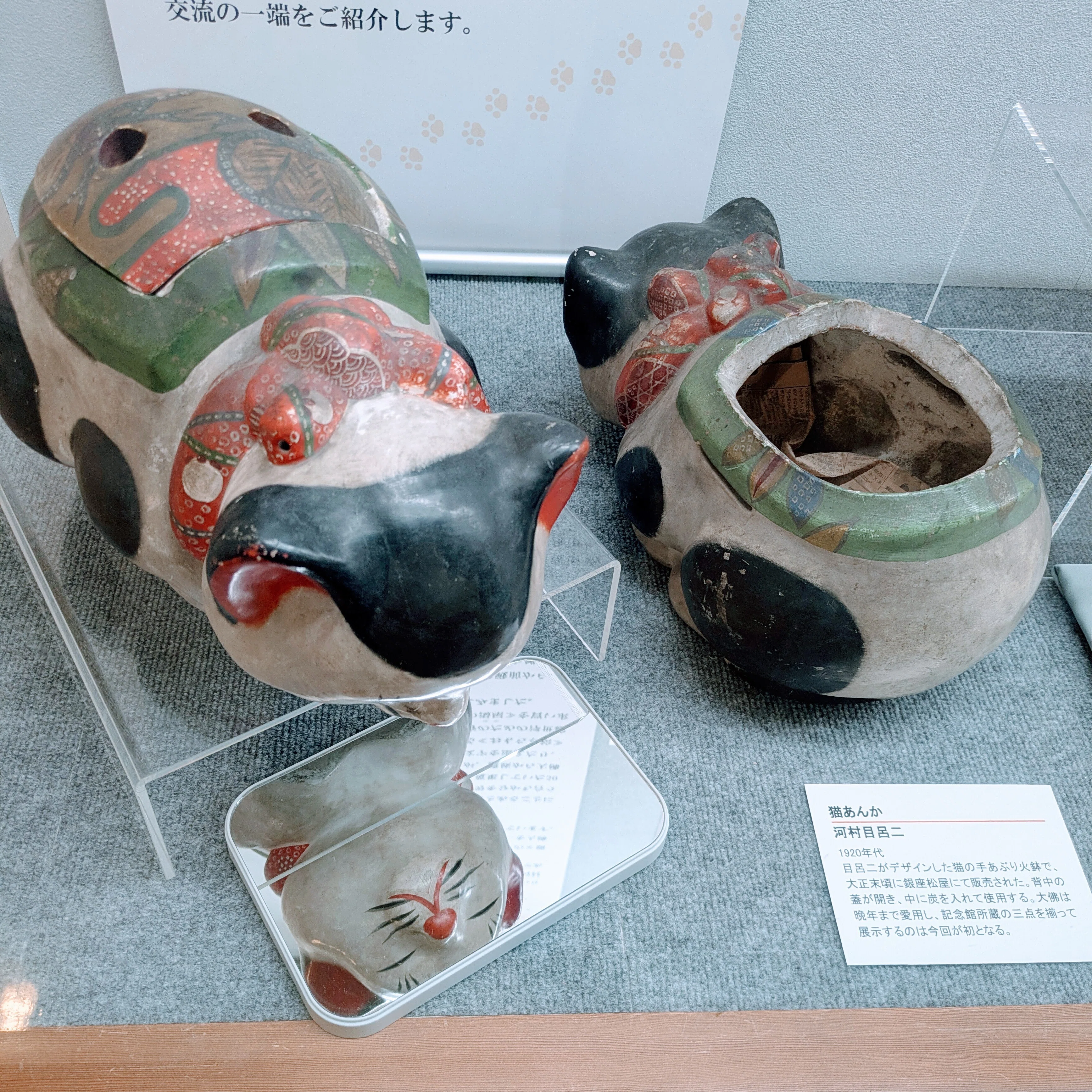 大佛次郎愛用　手焙猫　レプリカ 陶器製 色鮮やかな模様 大佛次郎愛用 手焙猫 レプリカ 陶器製 色鮮やかな模様 【公式通販】