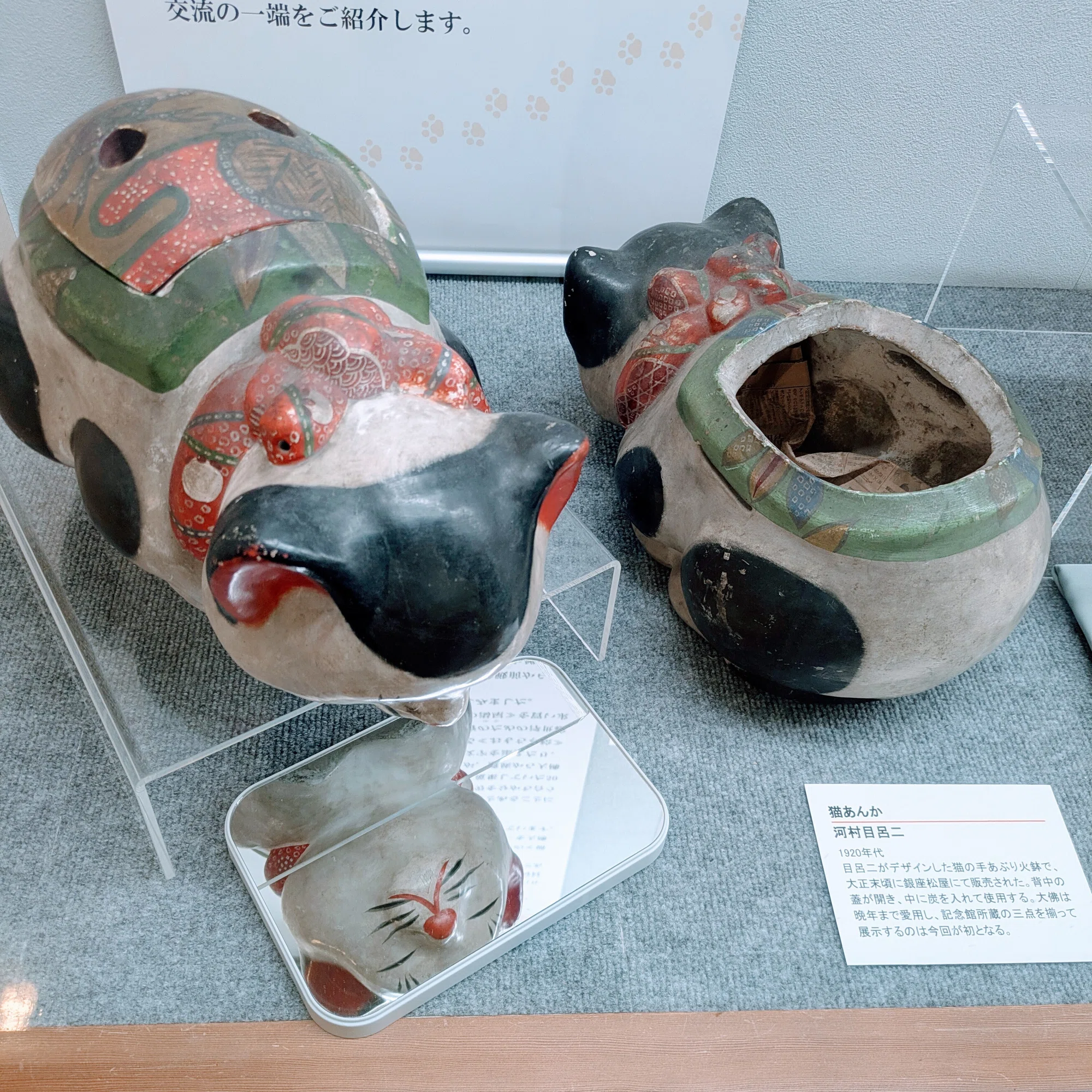 横浜写んぽ】大佛次郎記念館で触れる、あたたかな猫愛の記憶｜さやかと 