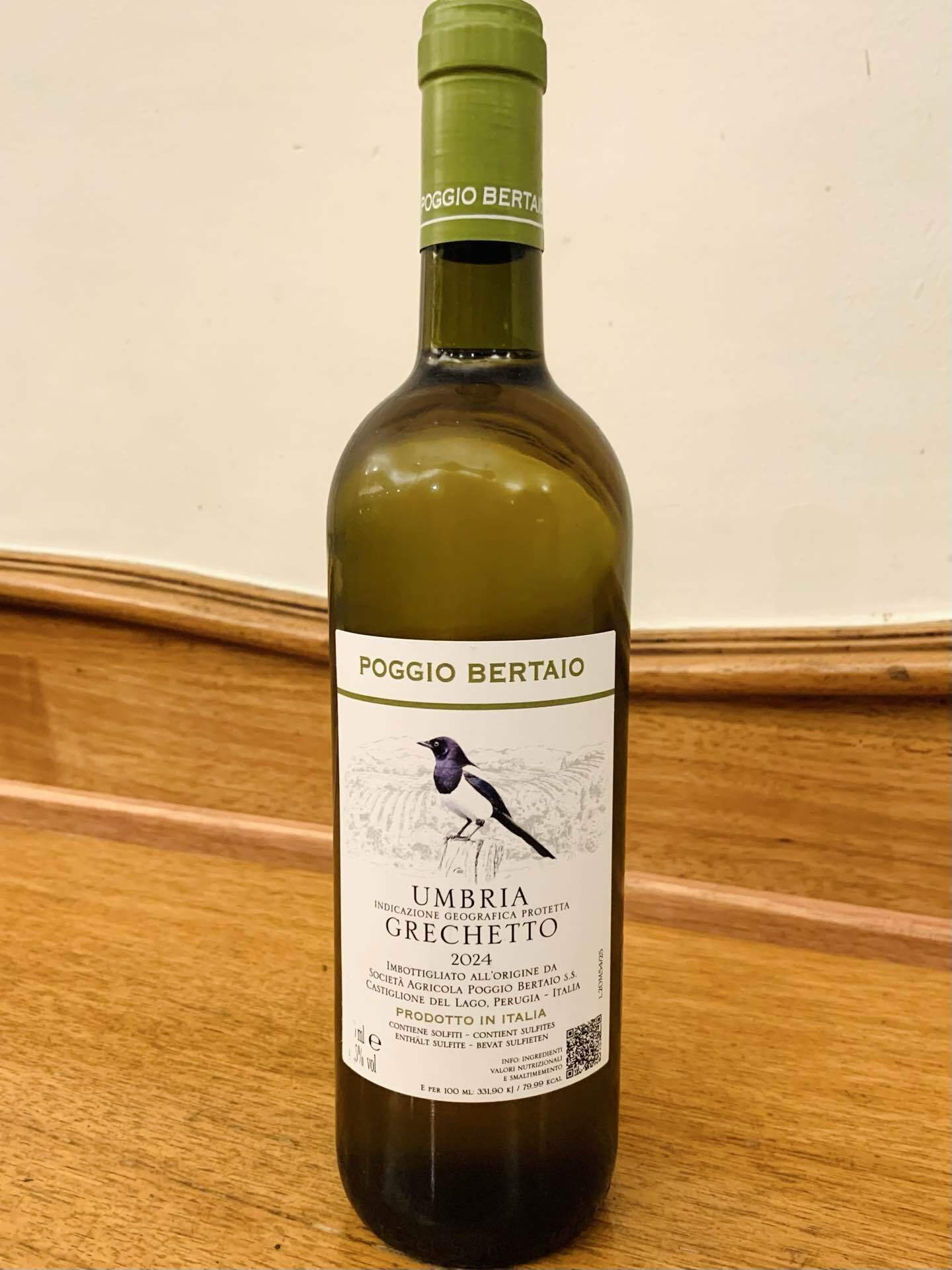 ウンブリア ビアンコ グレケット