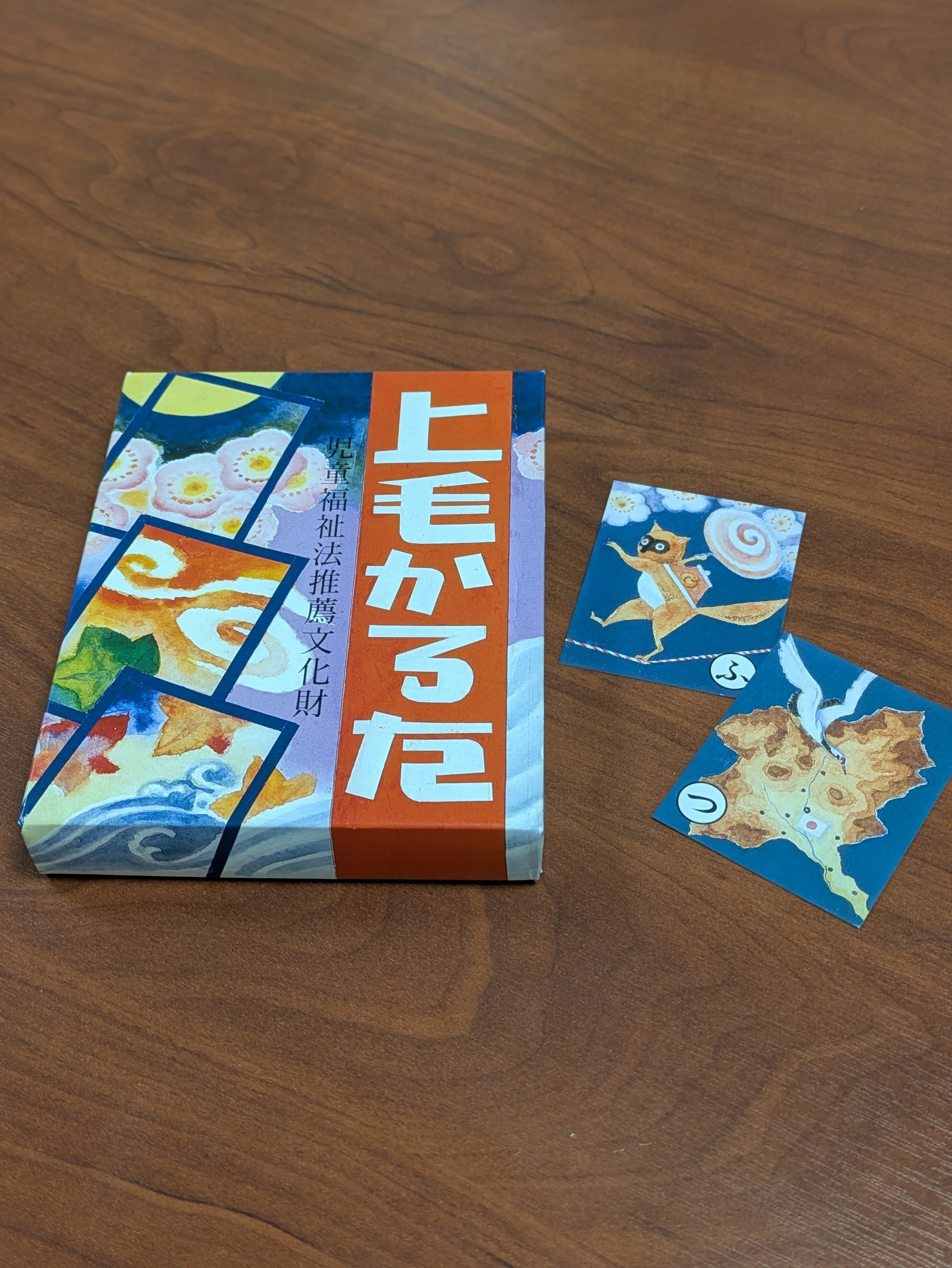 ぐんまちゃん、上毛かるたも登場！ 群馬愛溢れる学園ミステリ、下村