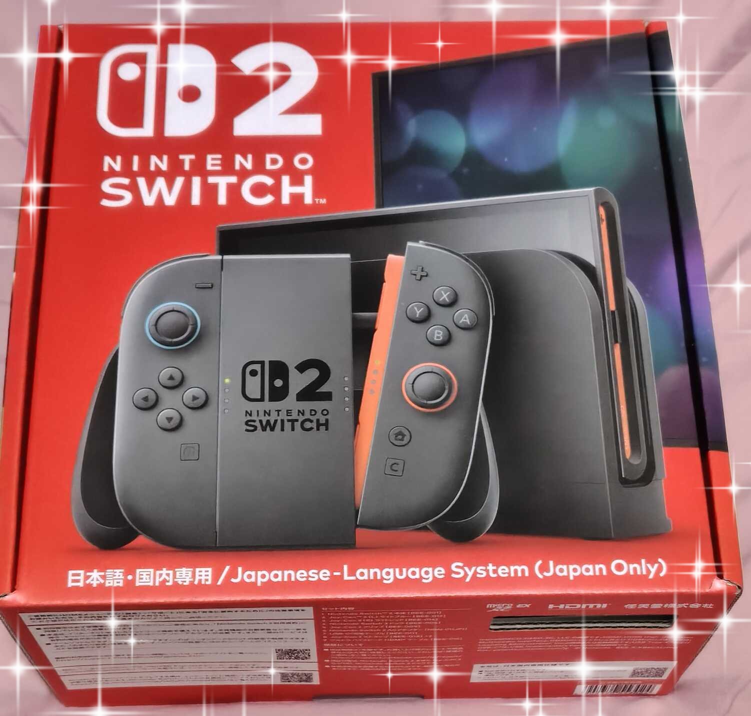NINTENDO SWITCHとその他、色々 マイニンテンドーストアでJoy-Conの色が違うNintendo Switchの抽選受付