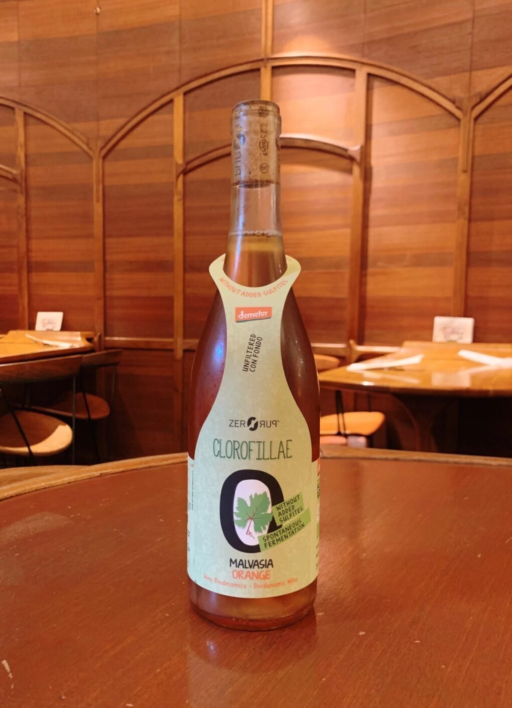 ゼロプーロ クロロフィッレ オレンジワイン
