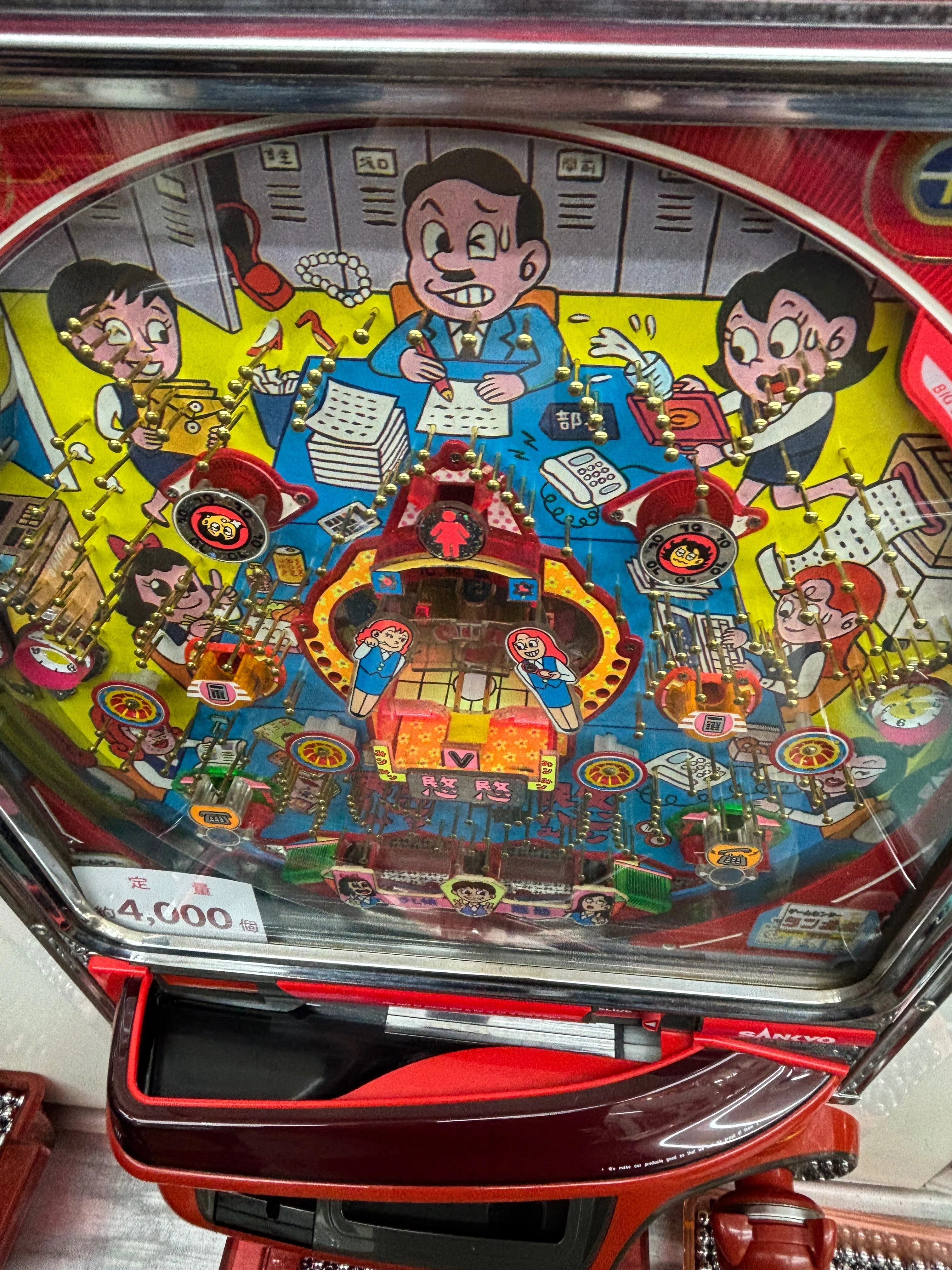 東京のゲーセンへ（番外編）。ゲームセンタータンポポ編。｜レプケー