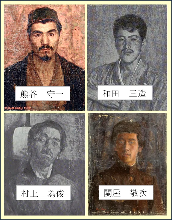 ワタクシ流☆絵解き館 その302 ぼろ下宿に集った青木(繁)グループの