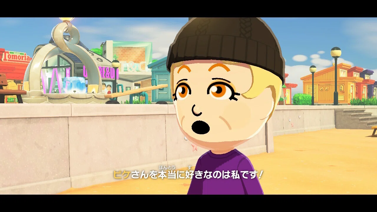 mii.ma即購入⭕️値段交渉⭕️様 リクエスト 2点 まとめ商品 TomoColle Play Diary 2｜白瀬南極