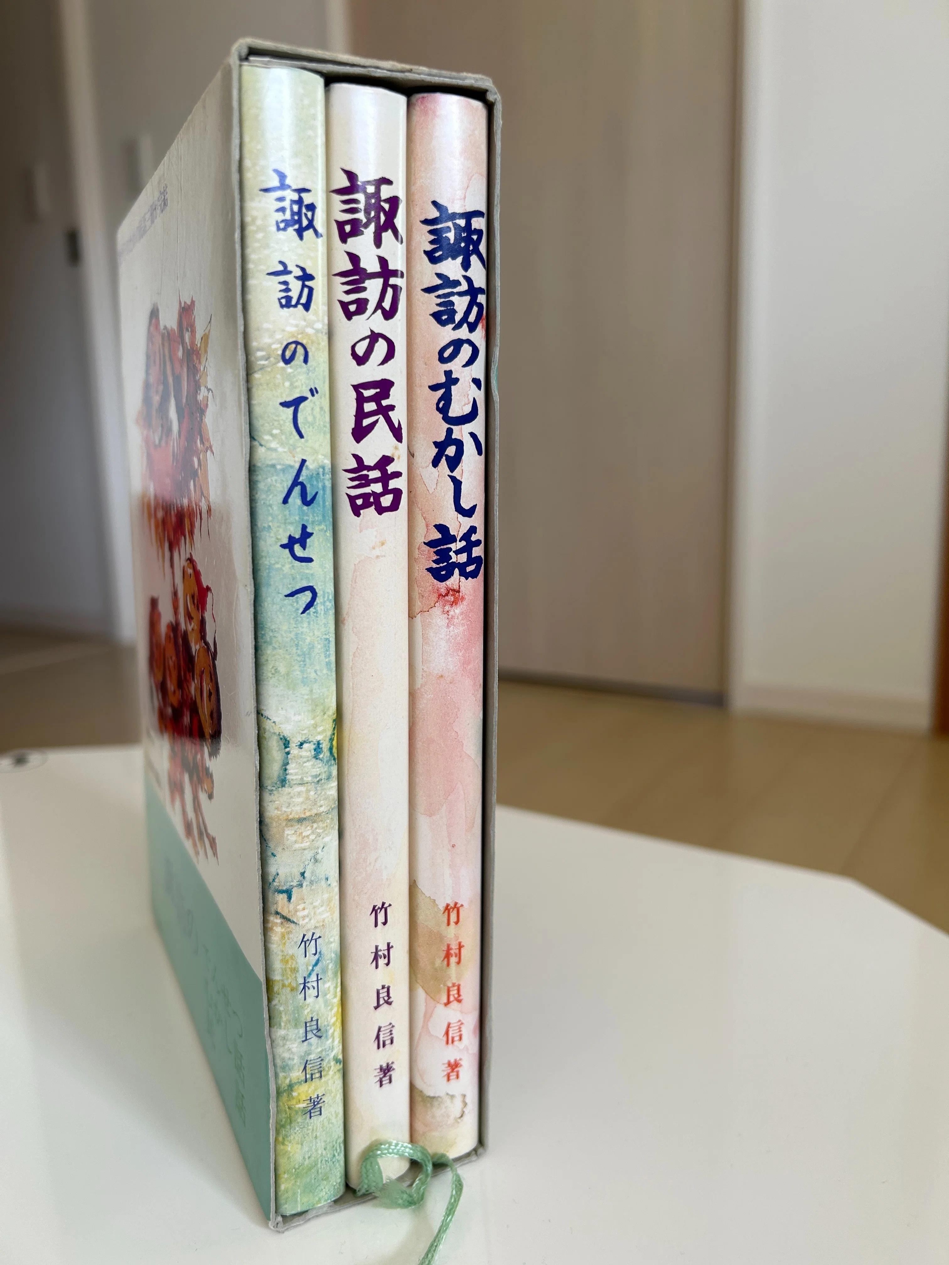 諏訪・時空を超えた散歩道」〜諏訪地方の伝説と今を紹介します！〜｜ち 