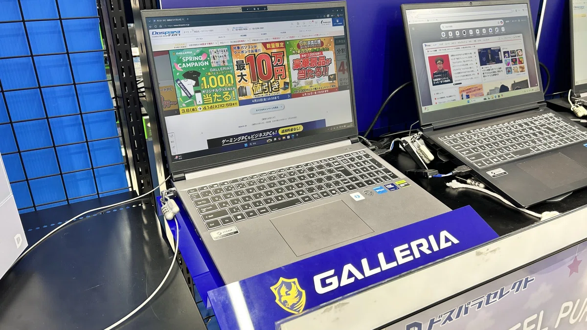 ガレリアでゲーミングPCデビューする前に、知っておきたいこと全部まとめた｜まる@パソコンセレクト