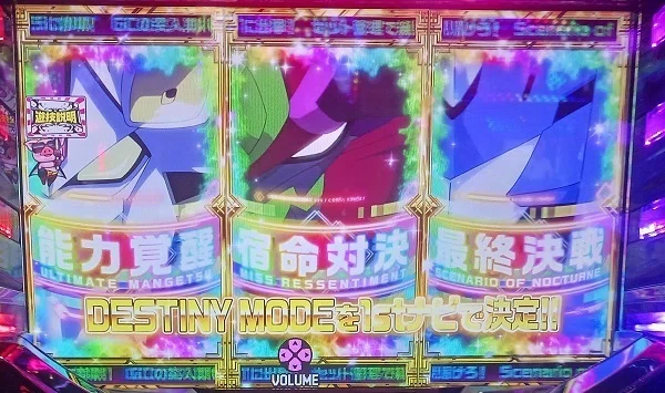 4/17稼働日記】グランベルムを普通のAT機で作り直して欲しい｜びばぶい