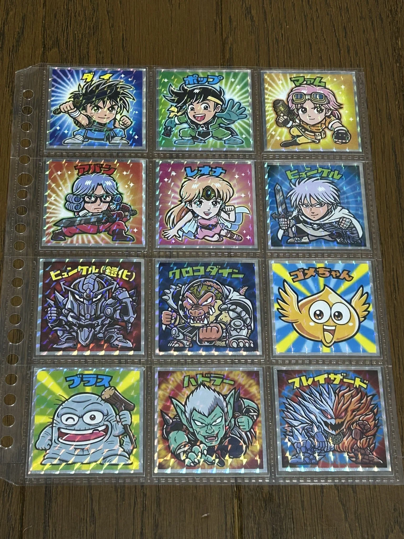 ドラゴンクエスト ダイの大冒険マンチョコ｜syou526