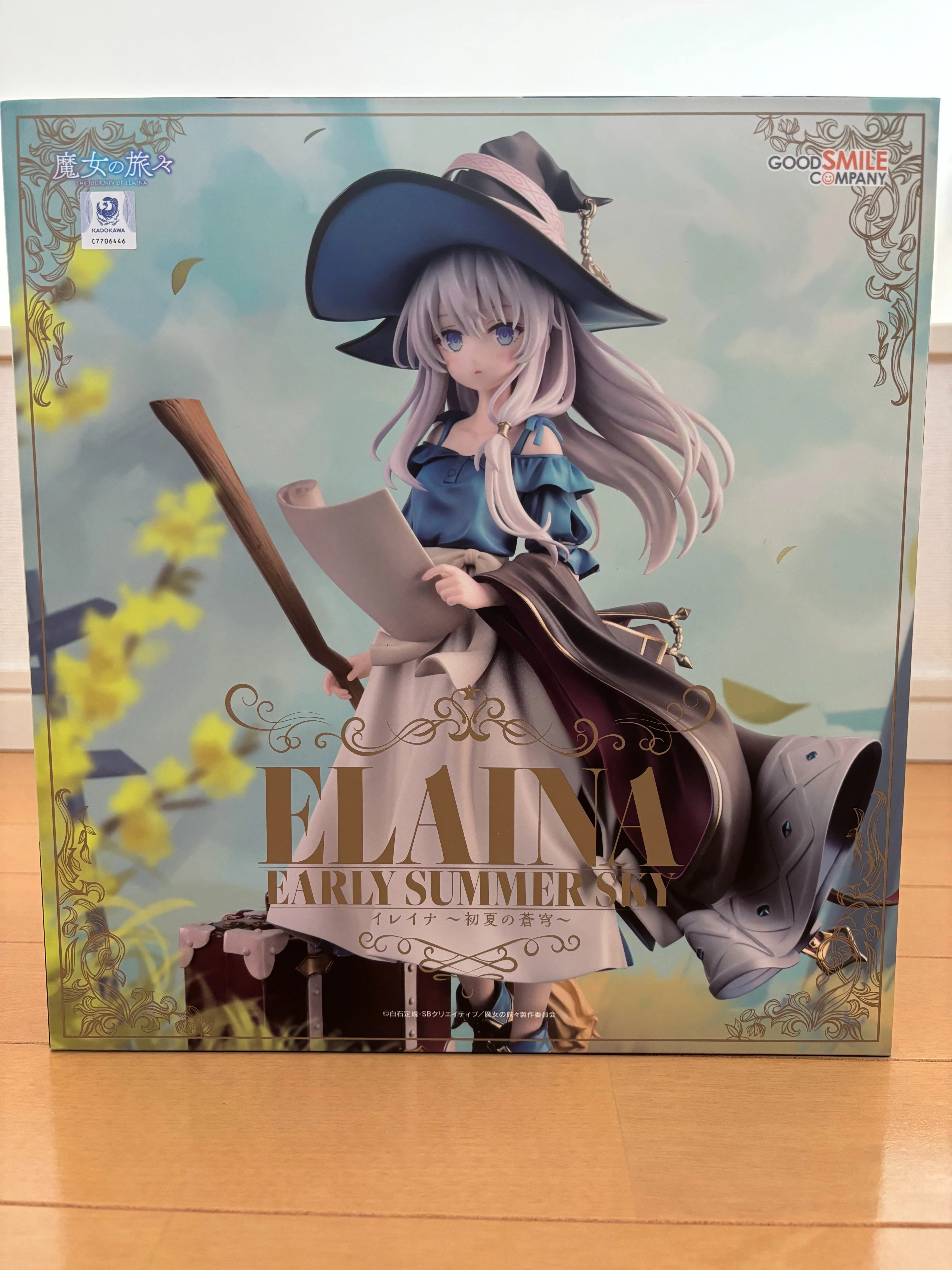 レビュー】魔女の旅々／イレイナ 〜初夏の蒼穹〜｜tutti_figure