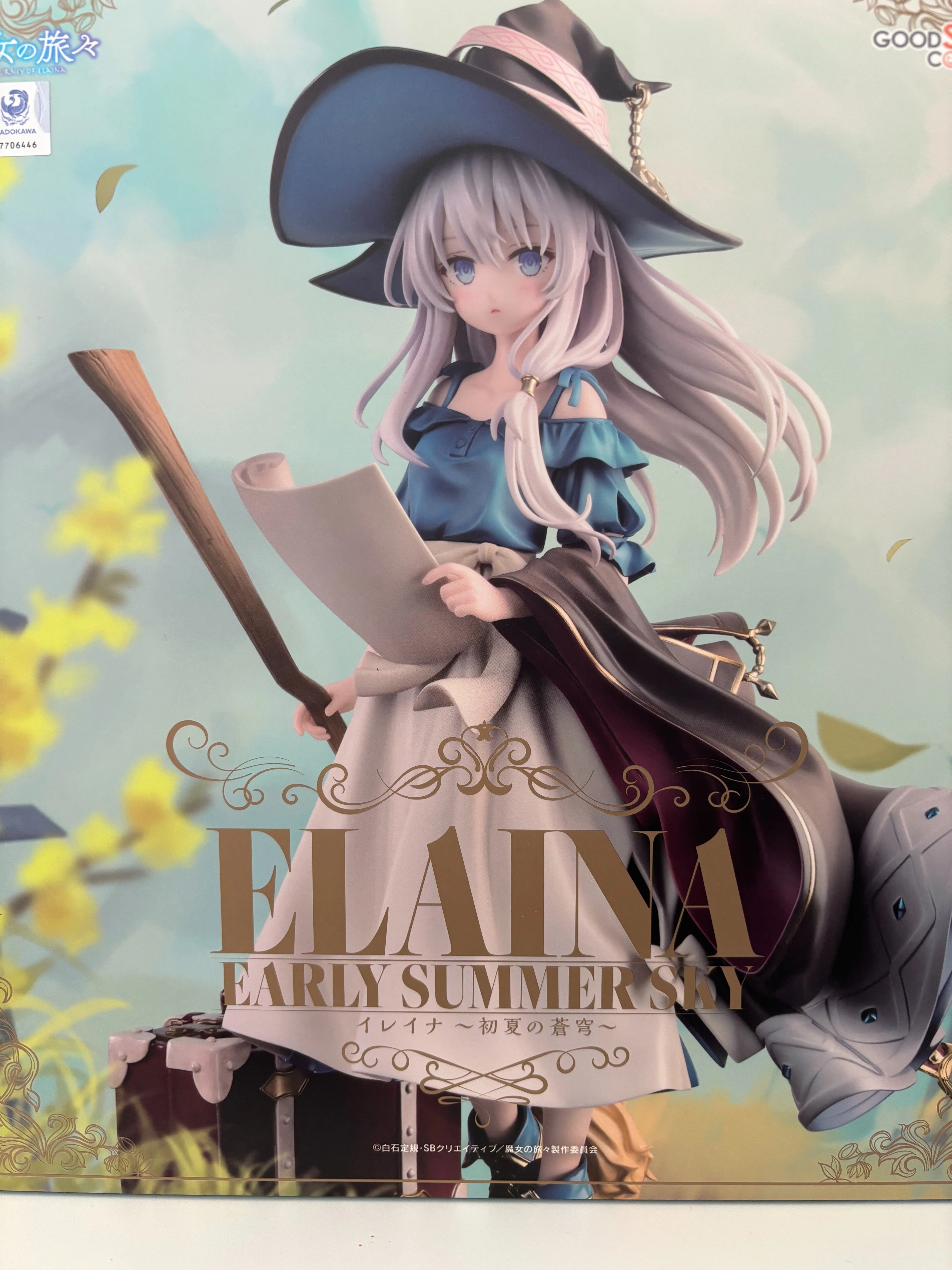 レビュー】魔女の旅々／イレイナ 〜初夏の蒼穹〜｜tutti_figure