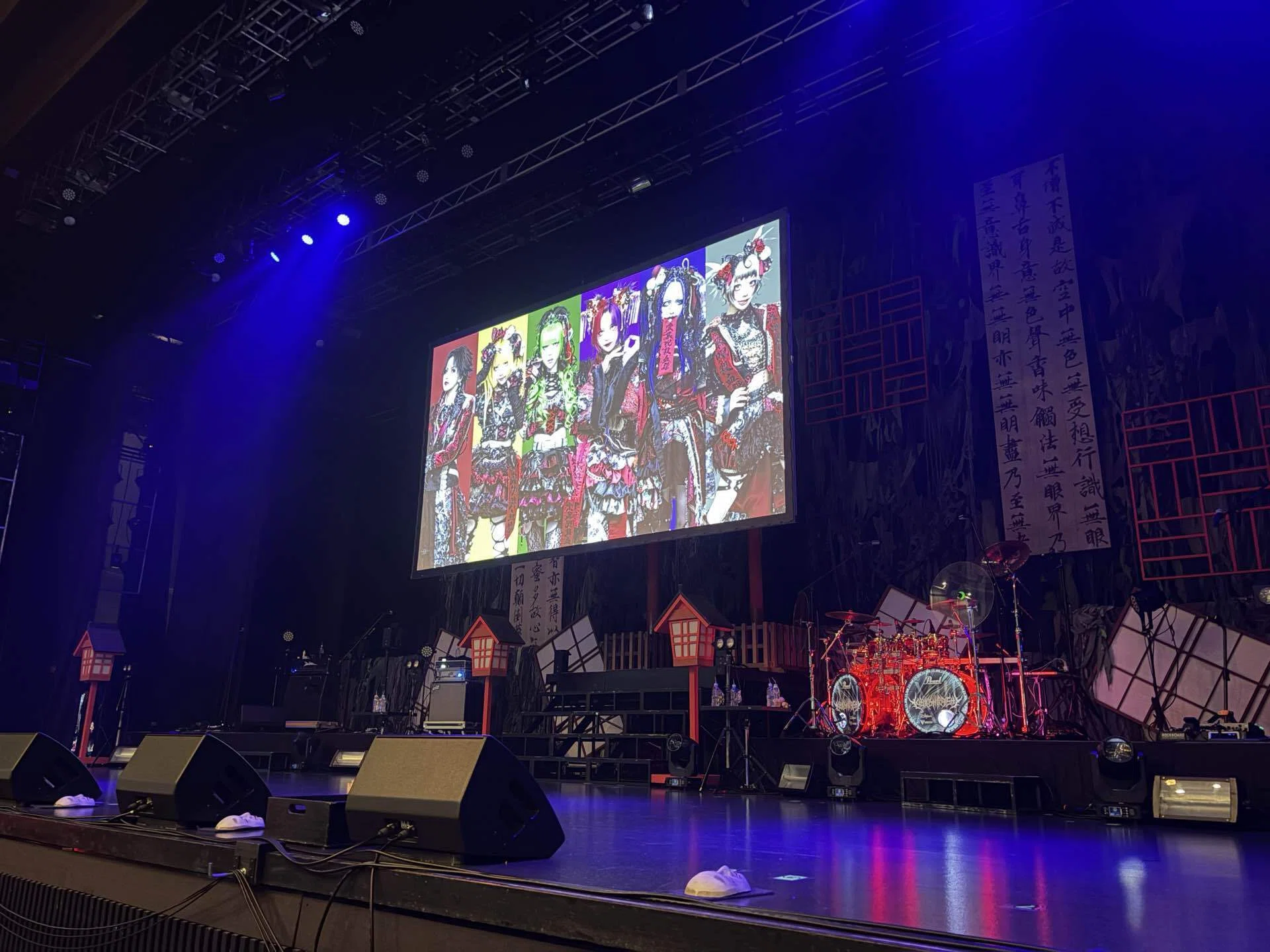 マザリ 七大都市単独巡礼 『呪物崇拝見世物花屋敷-ﾌｧｲﾅﾙ-』EXシアター