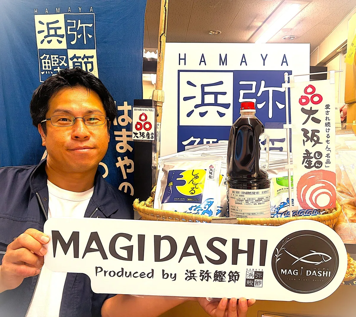 カツオ節屋が“カツオを使わないだし”を作った理由──だし文化を次の