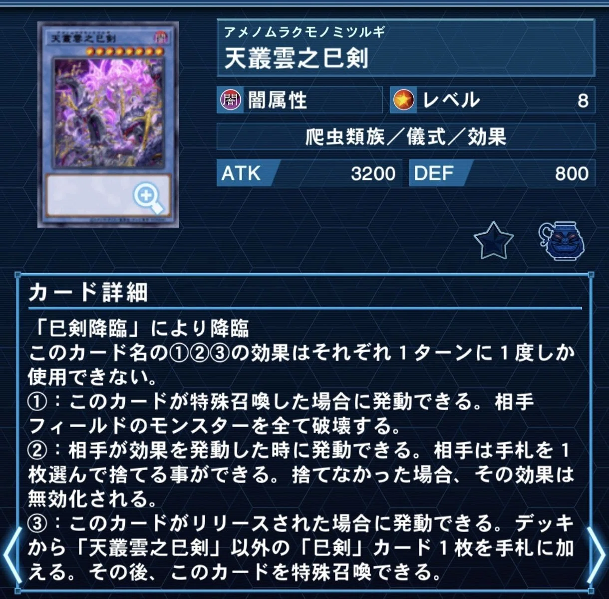 202604環境 烙印雑感｜ししき