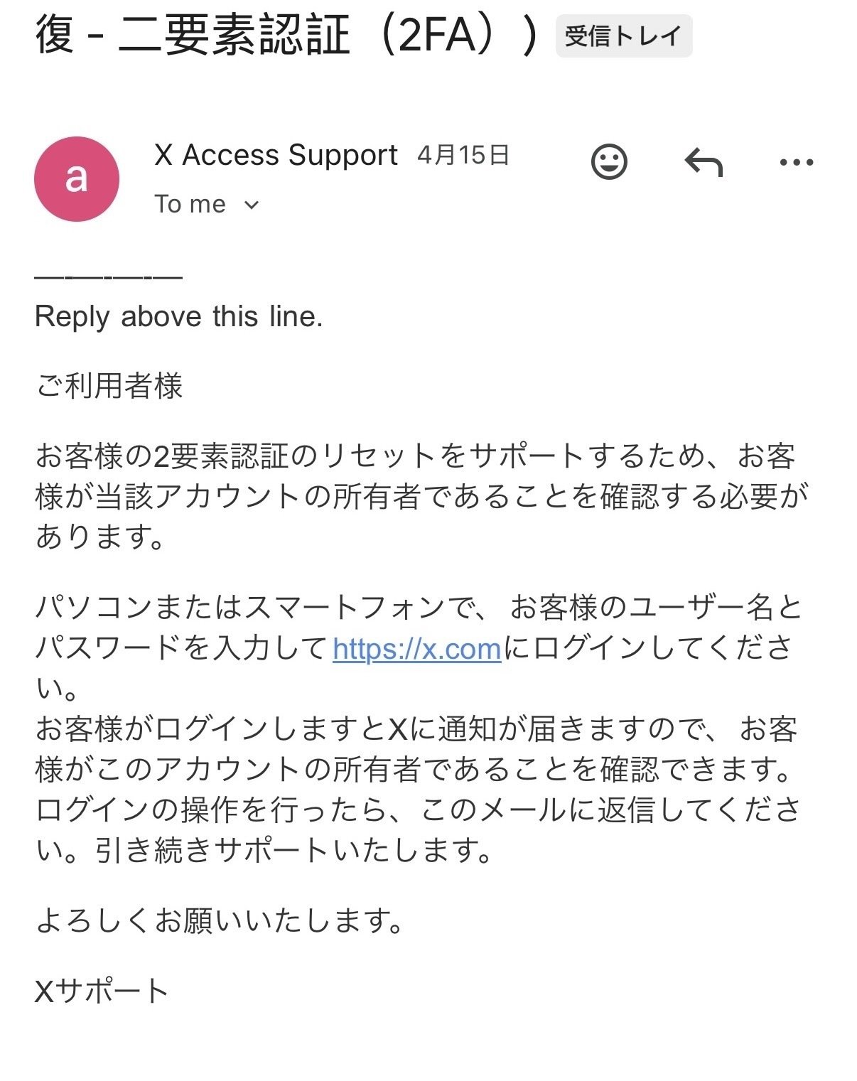 ヨド物置　認証がまだの為コメント返事は後日になります。 ヨド物置 認証がまだの為コメント返事は後日になります。 【公式通販】