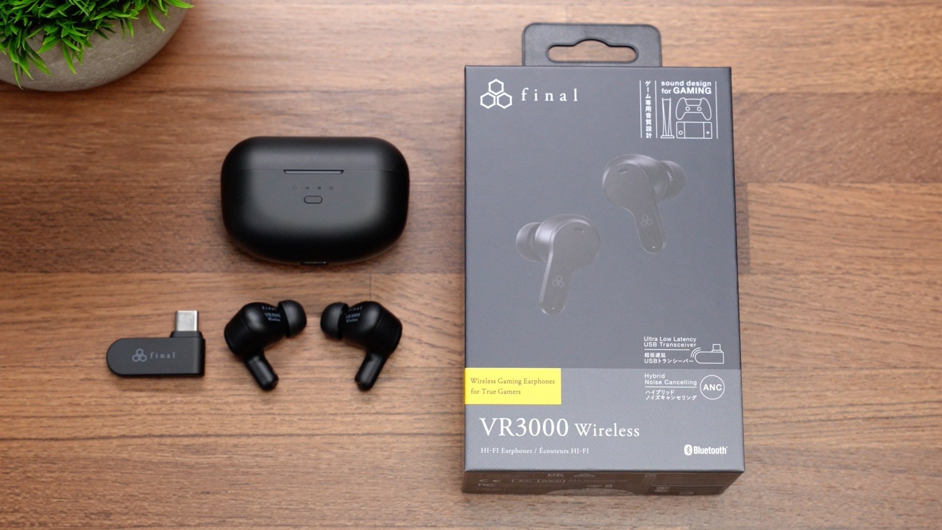 final VR3000 Wireless レビュー。1万円台でゲームも普段使いもOKな