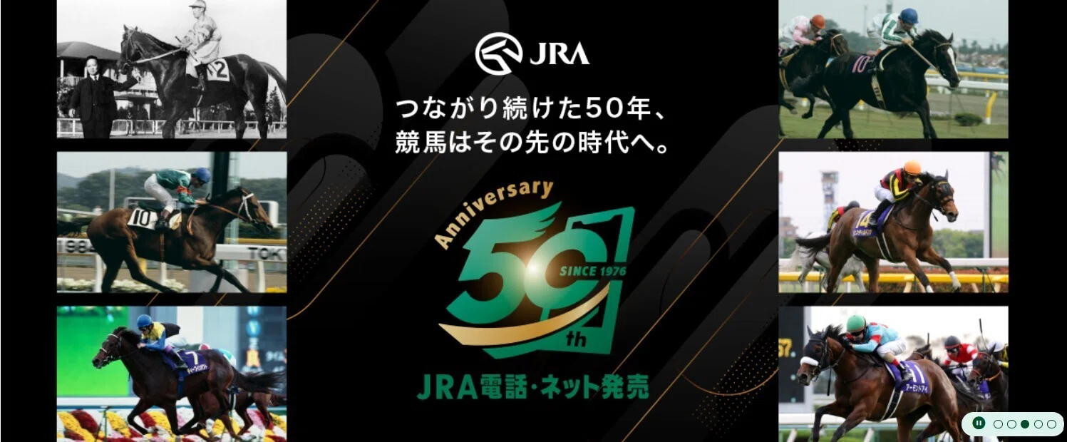 1992～2026皐月賞・本命馬決定編・競馬小説カフェ・ド・イーグル 