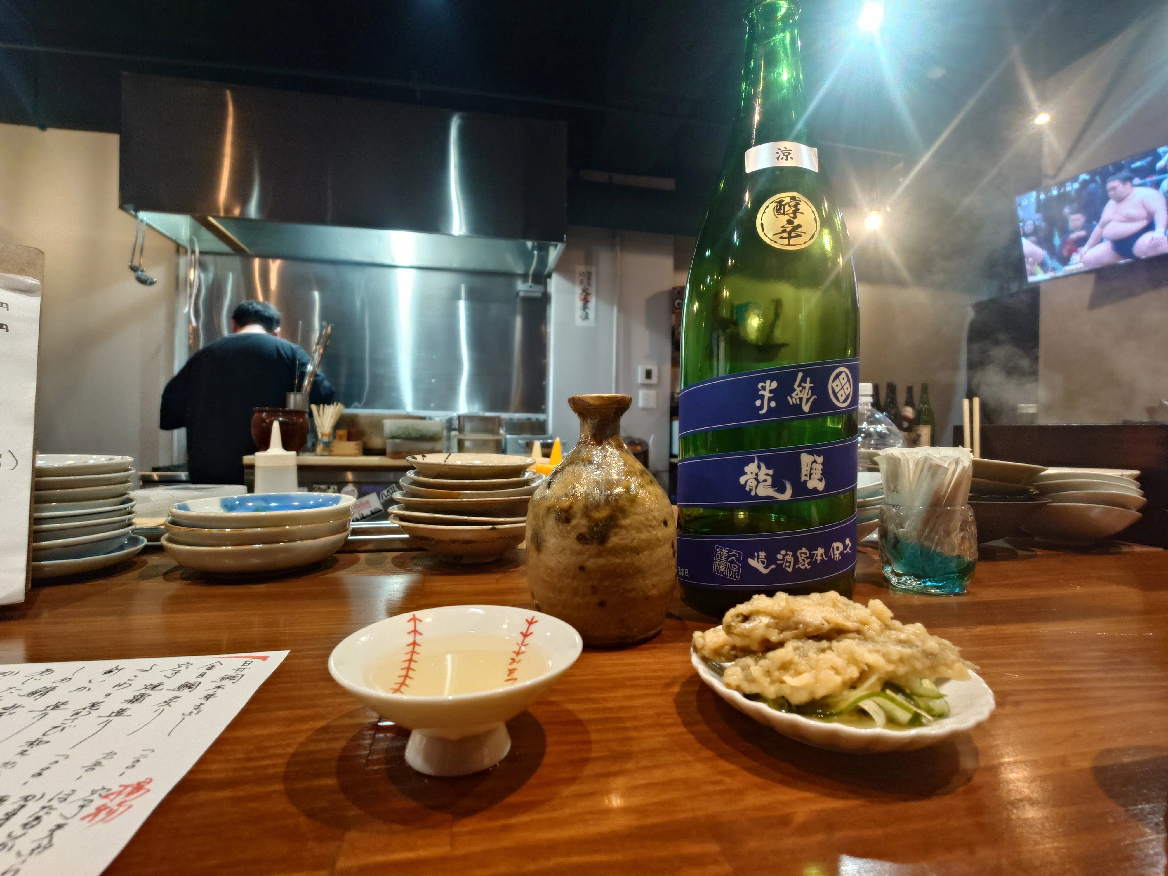 住むように呑む～福岡編（2026年3月）｜J-center-Sakaba