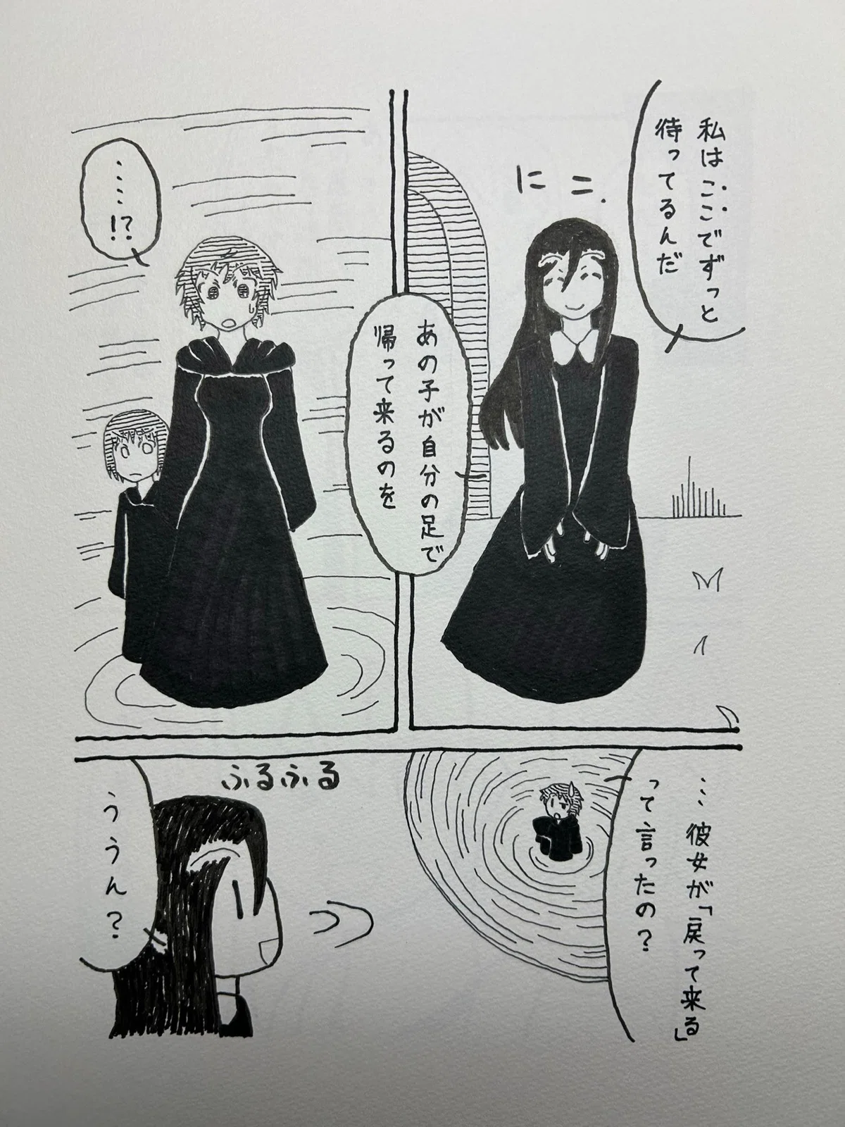 画像