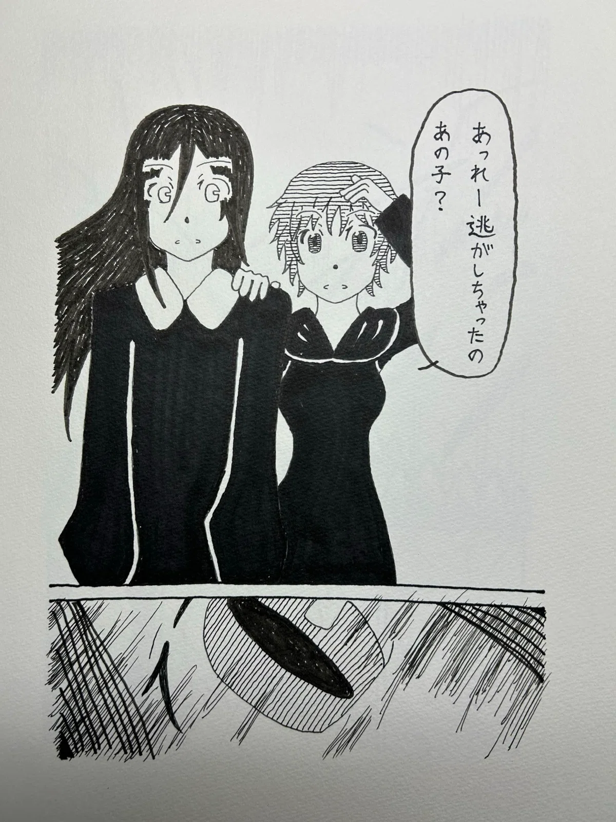 画像