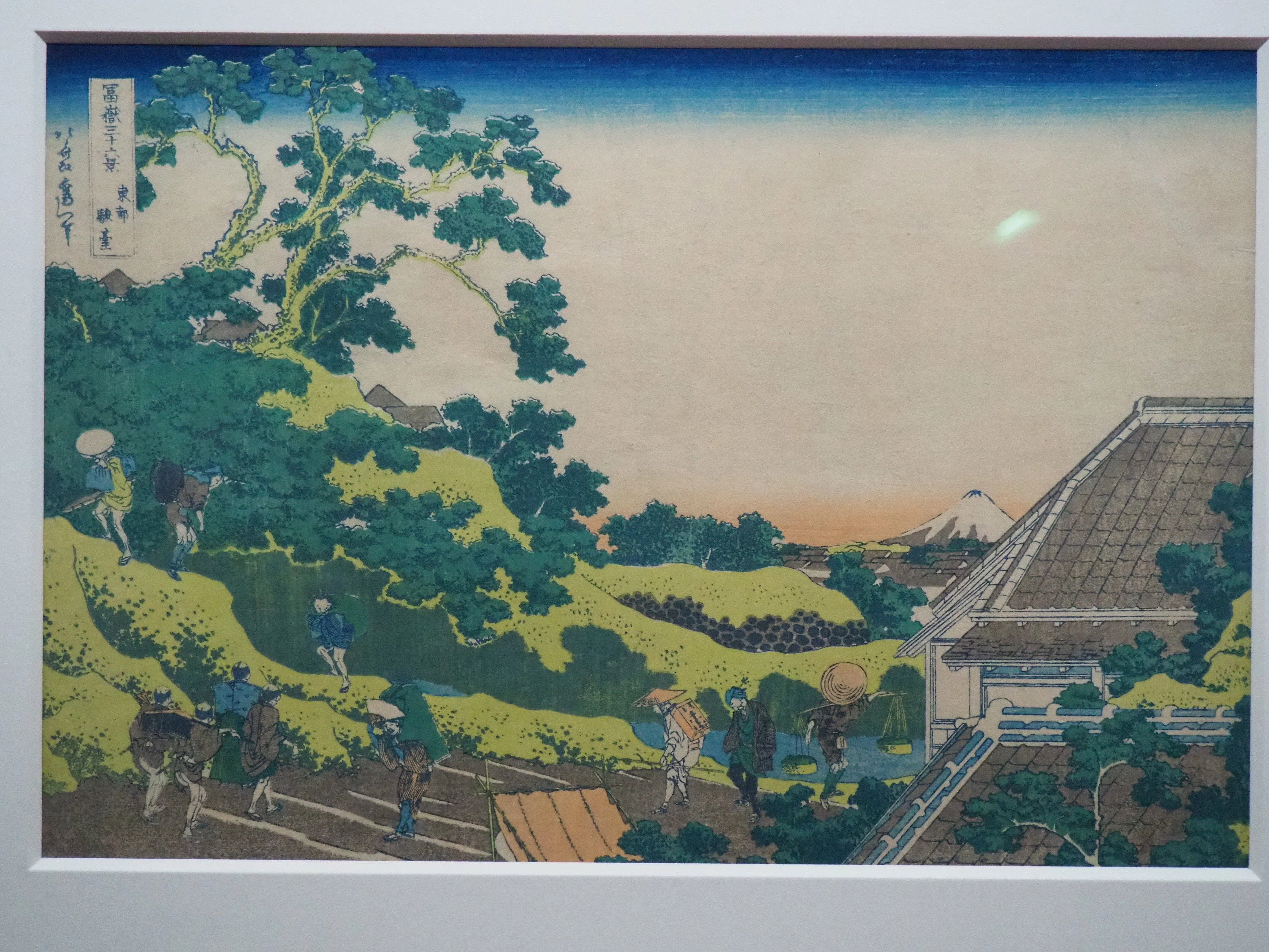 国立西洋美術館'26～北斎 冨嶽三十六景①｜かずくんの備忘録