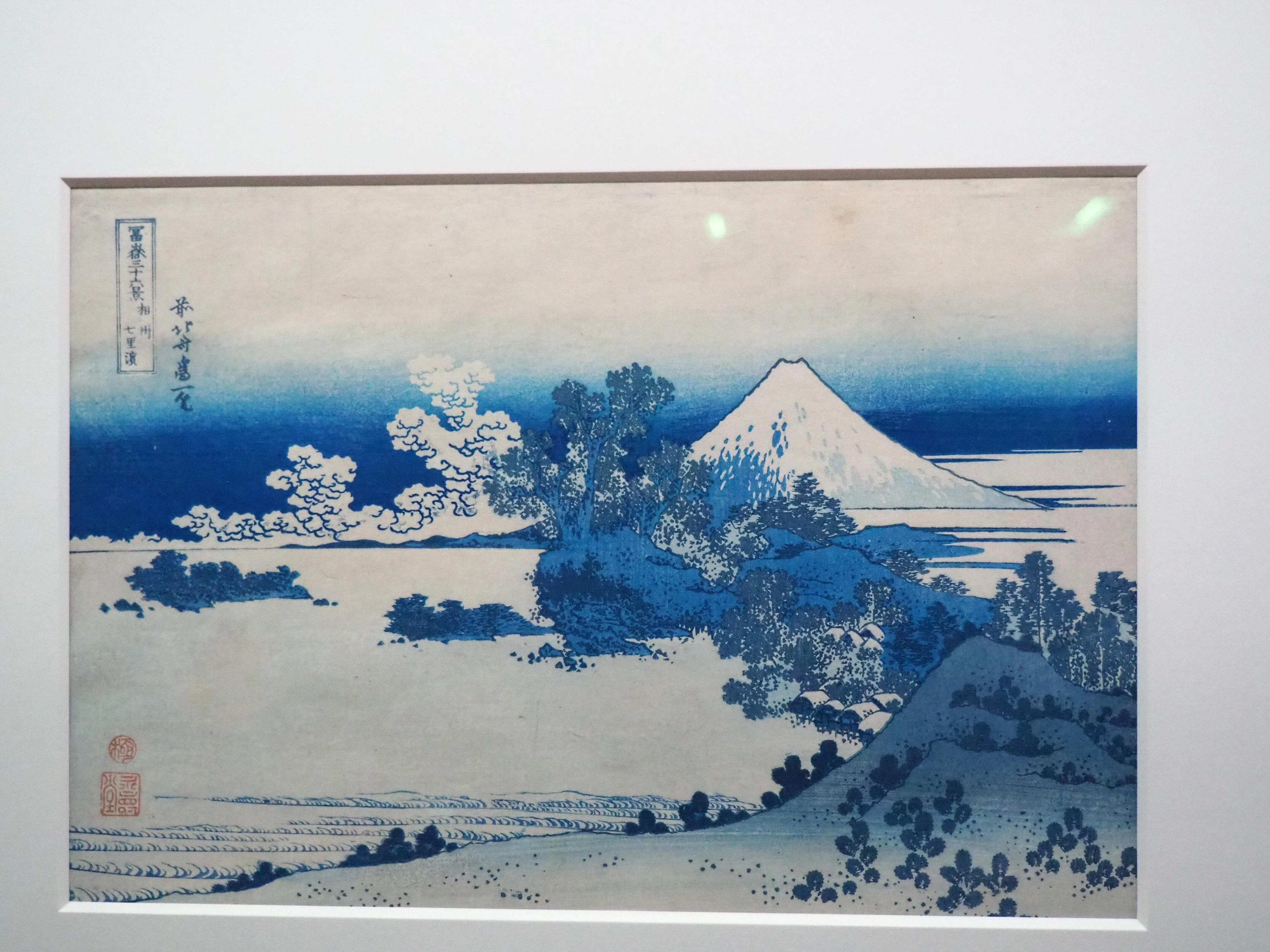 国立西洋美術館'26～北斎 冨嶽三十六景②｜かずくんの備忘録