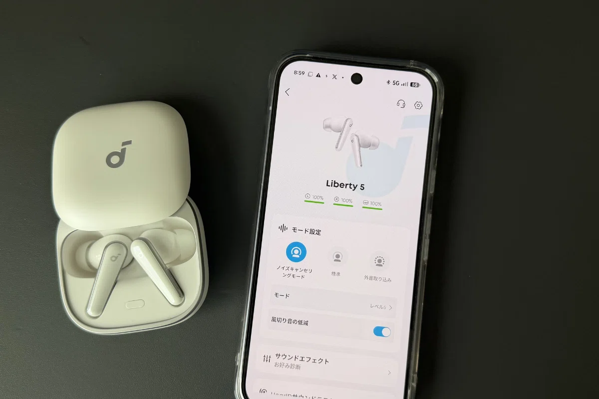 Soundcore Liberty 5レビュー!イヤホン選びに迷う人へ、1万円台で失敗しない理由を本音で解説