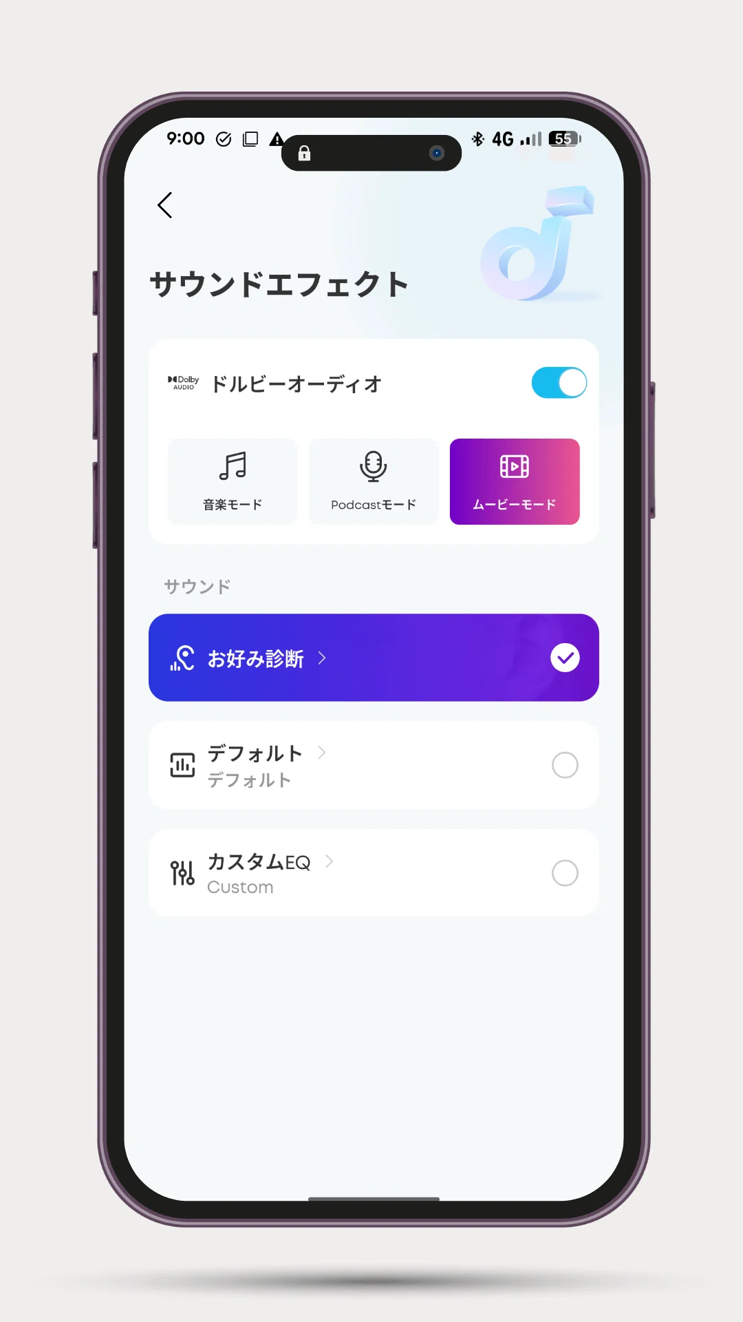Soundcore Liberty 5レビュー!イヤホン選びに迷う人へ、1万円台で失敗しない理由を本音で解説